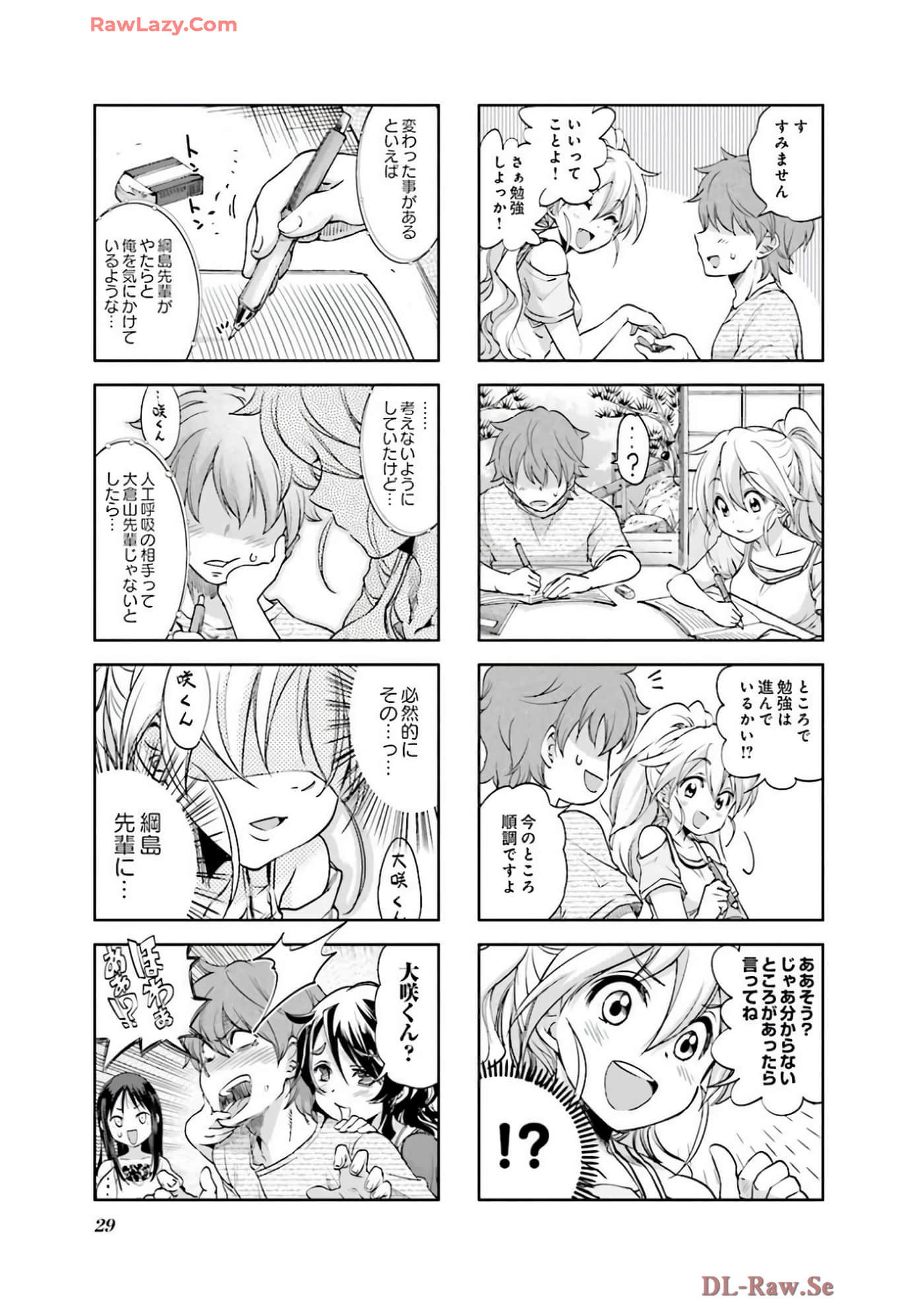 Page 30