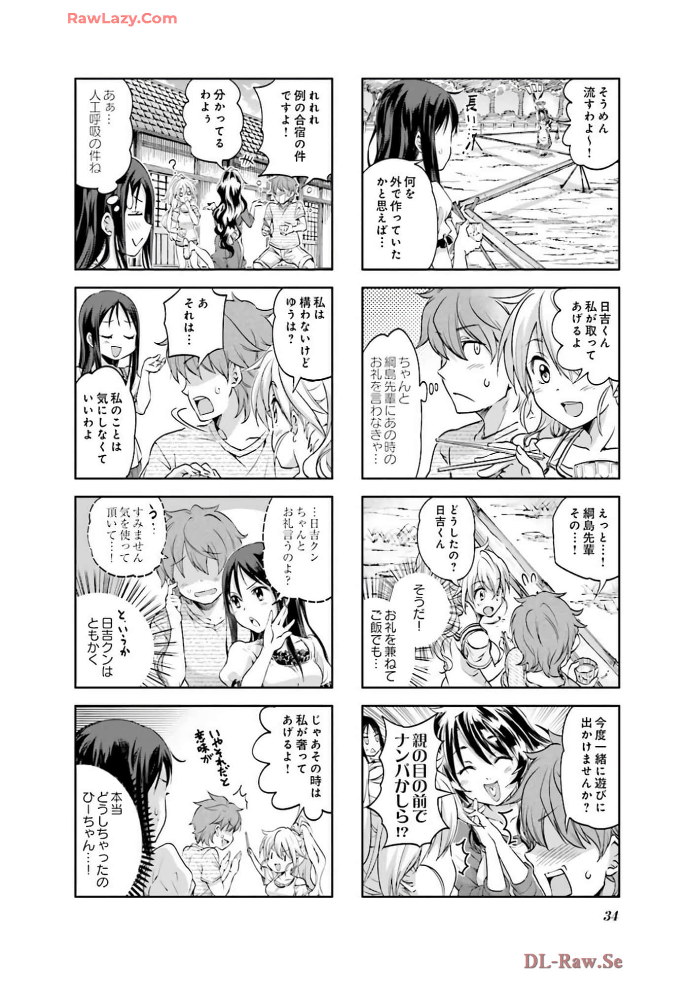 Page 35