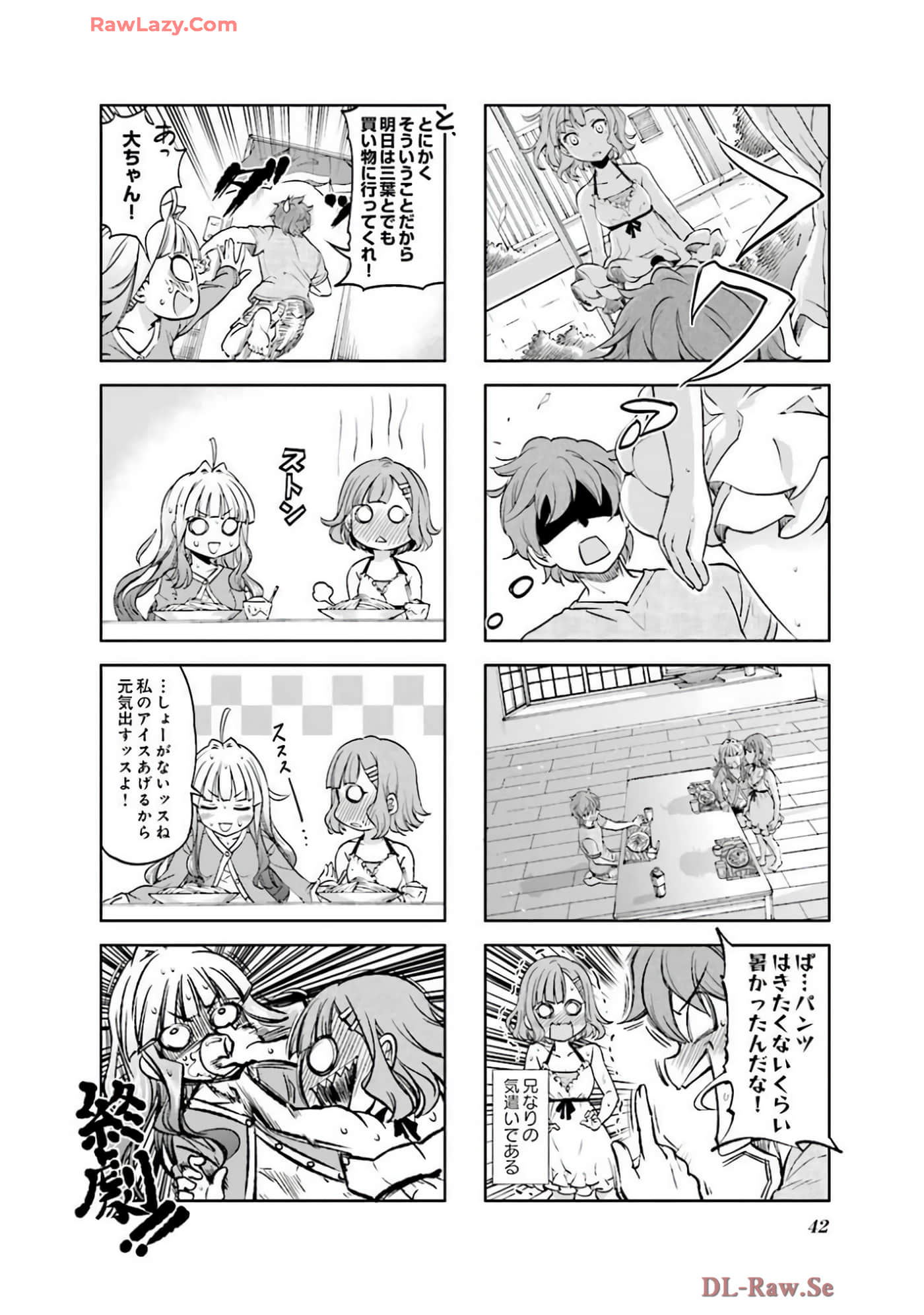 Page 43