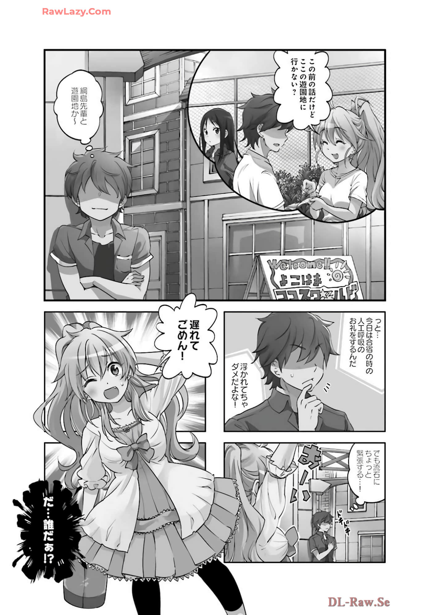 Page 46