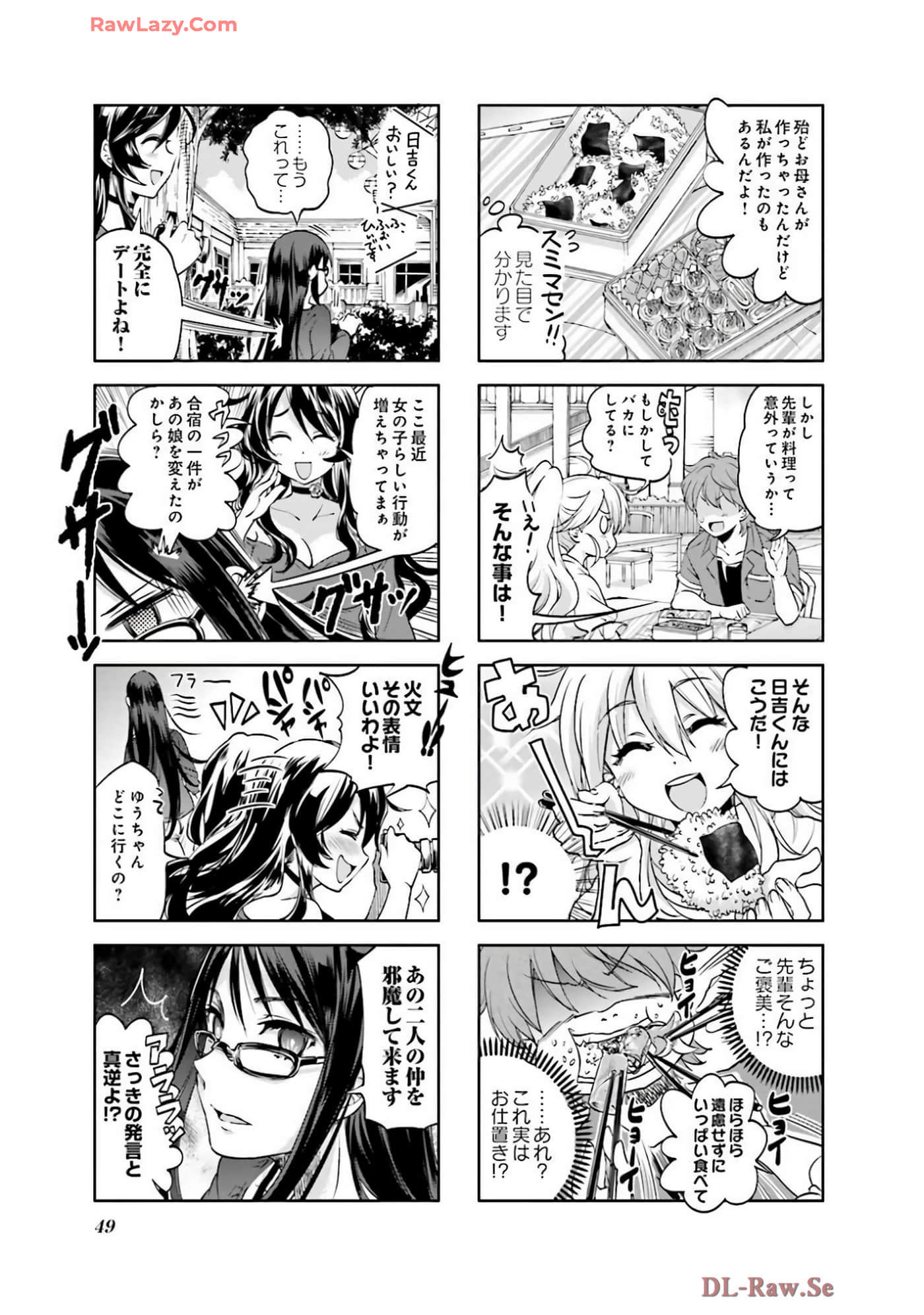 Page 50