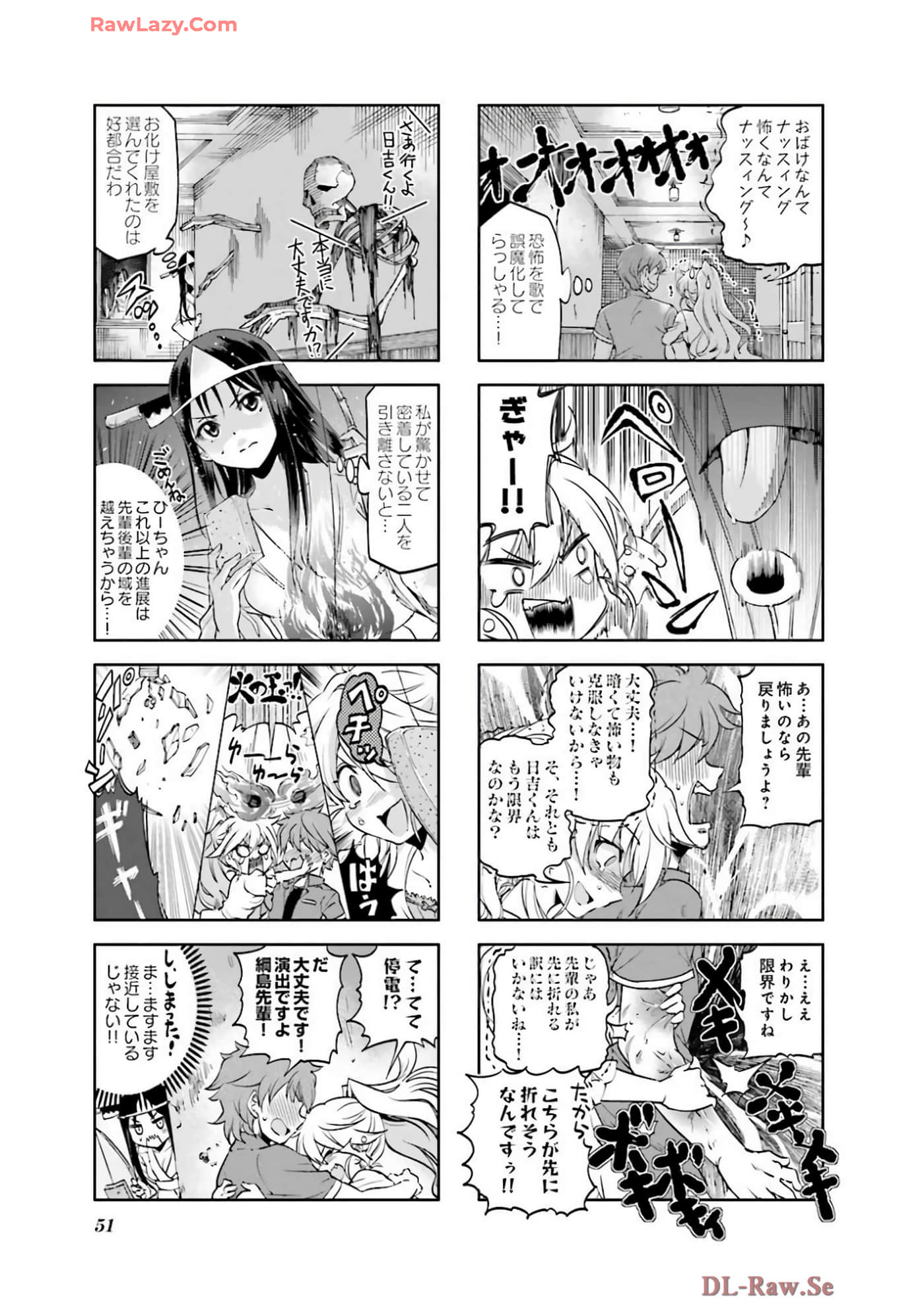 Page 52