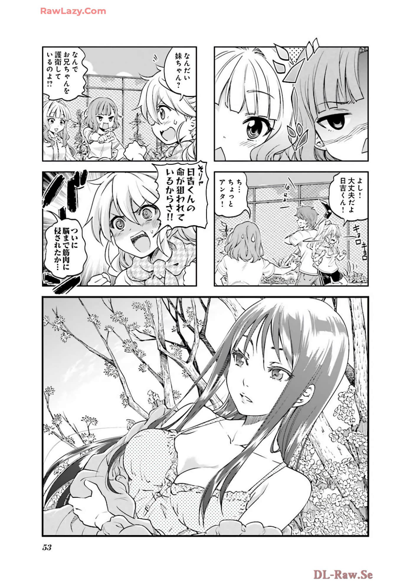 Page 54