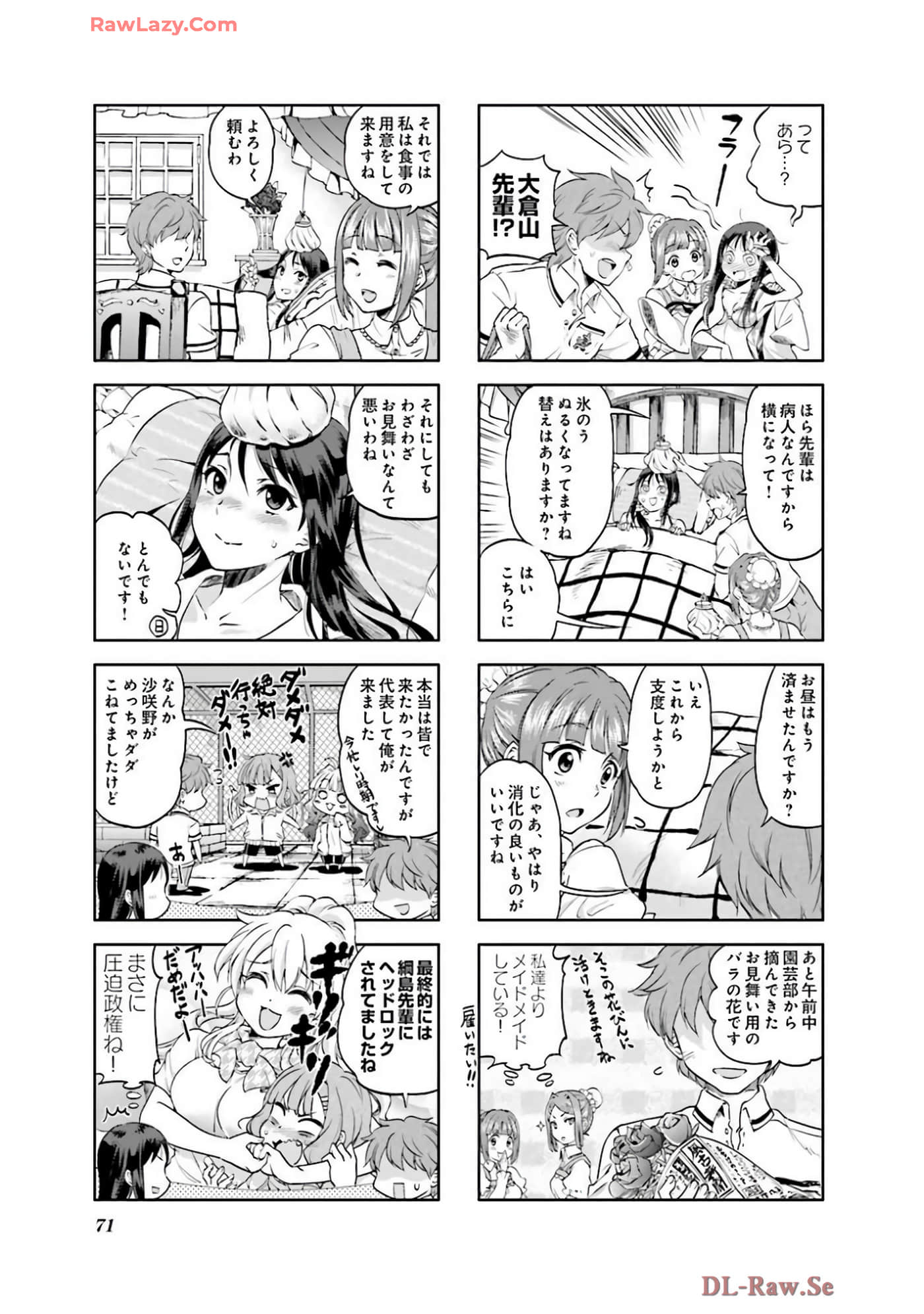 Page 72