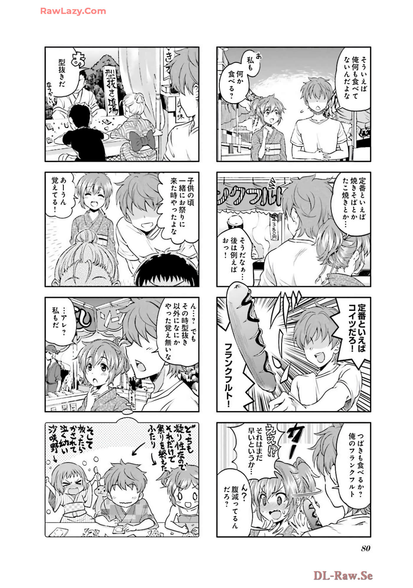 Page 81