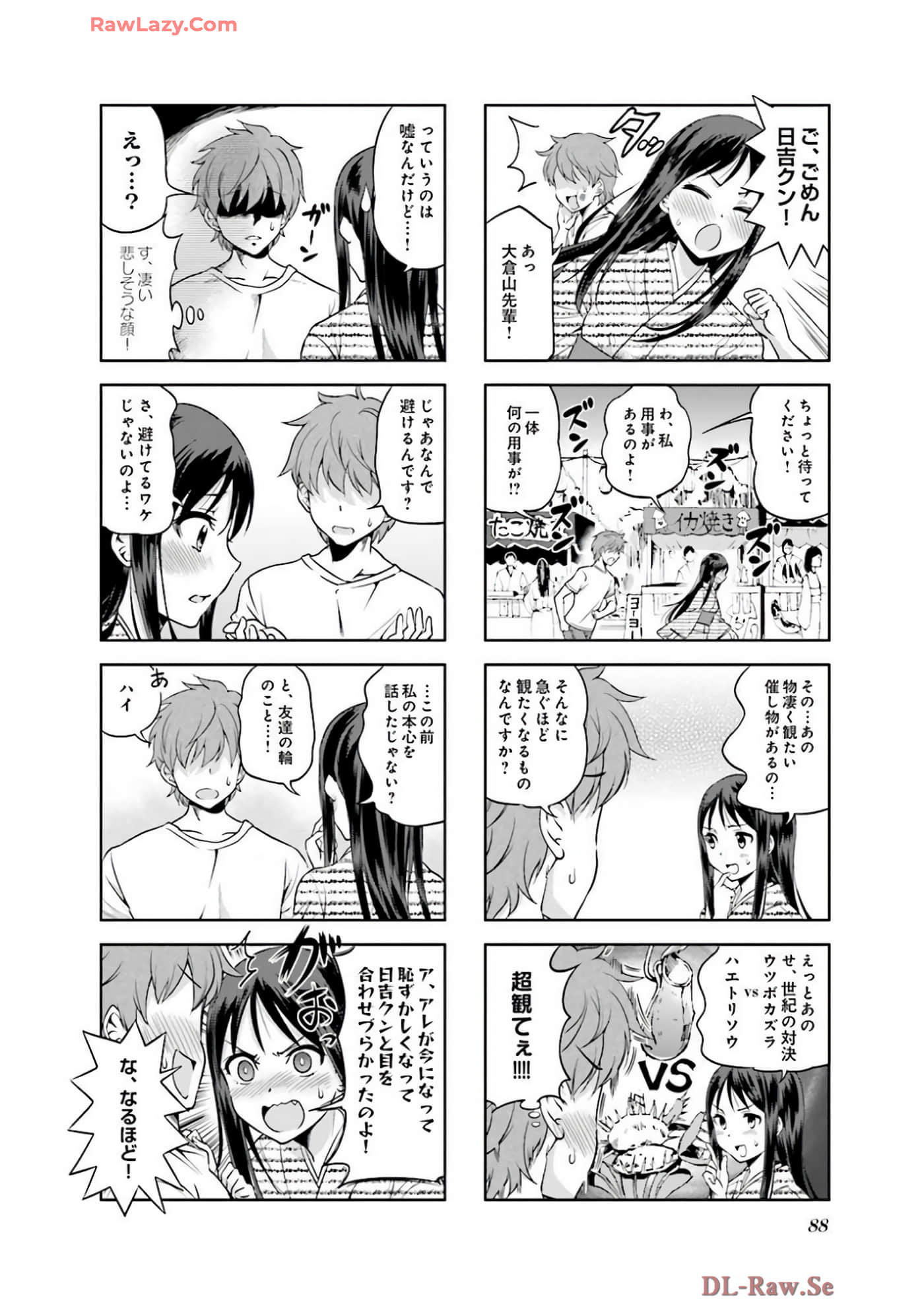 Page 89