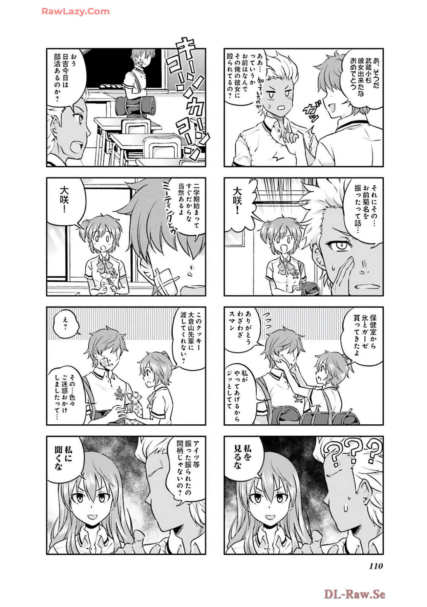 Page 111