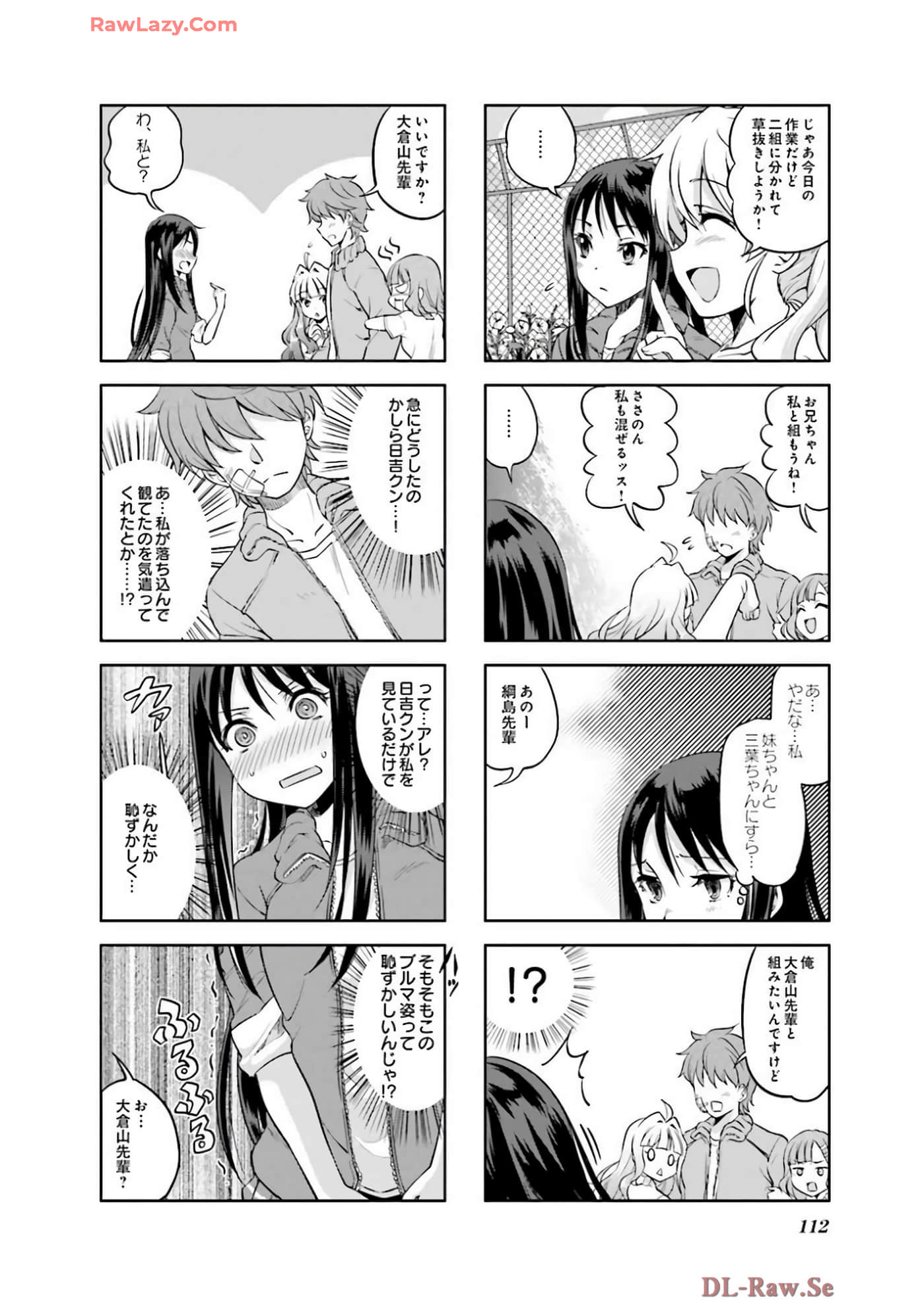 Page 113