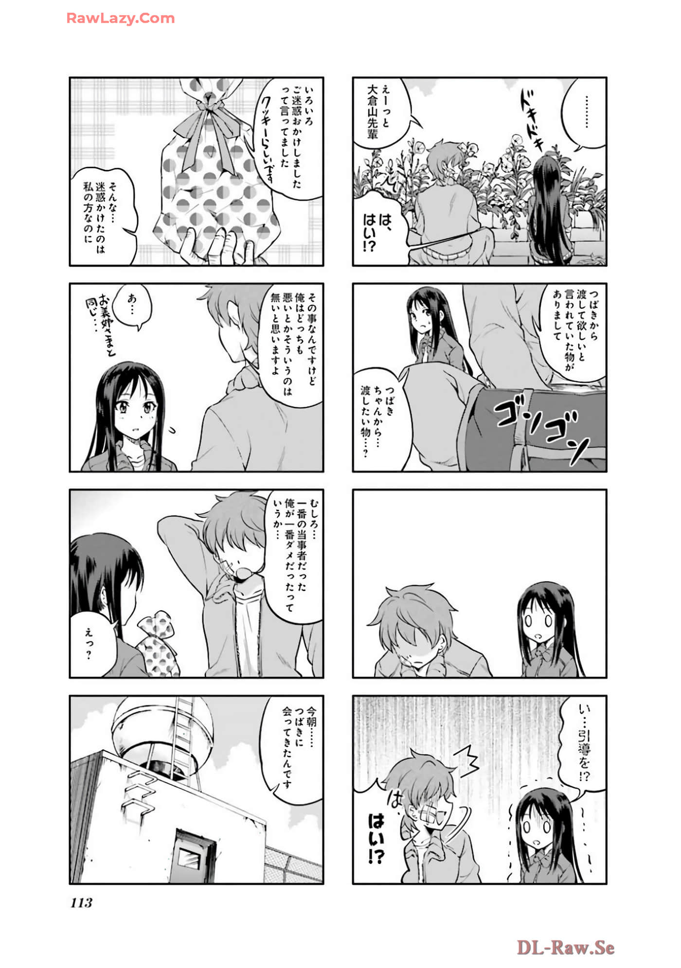 Page 114