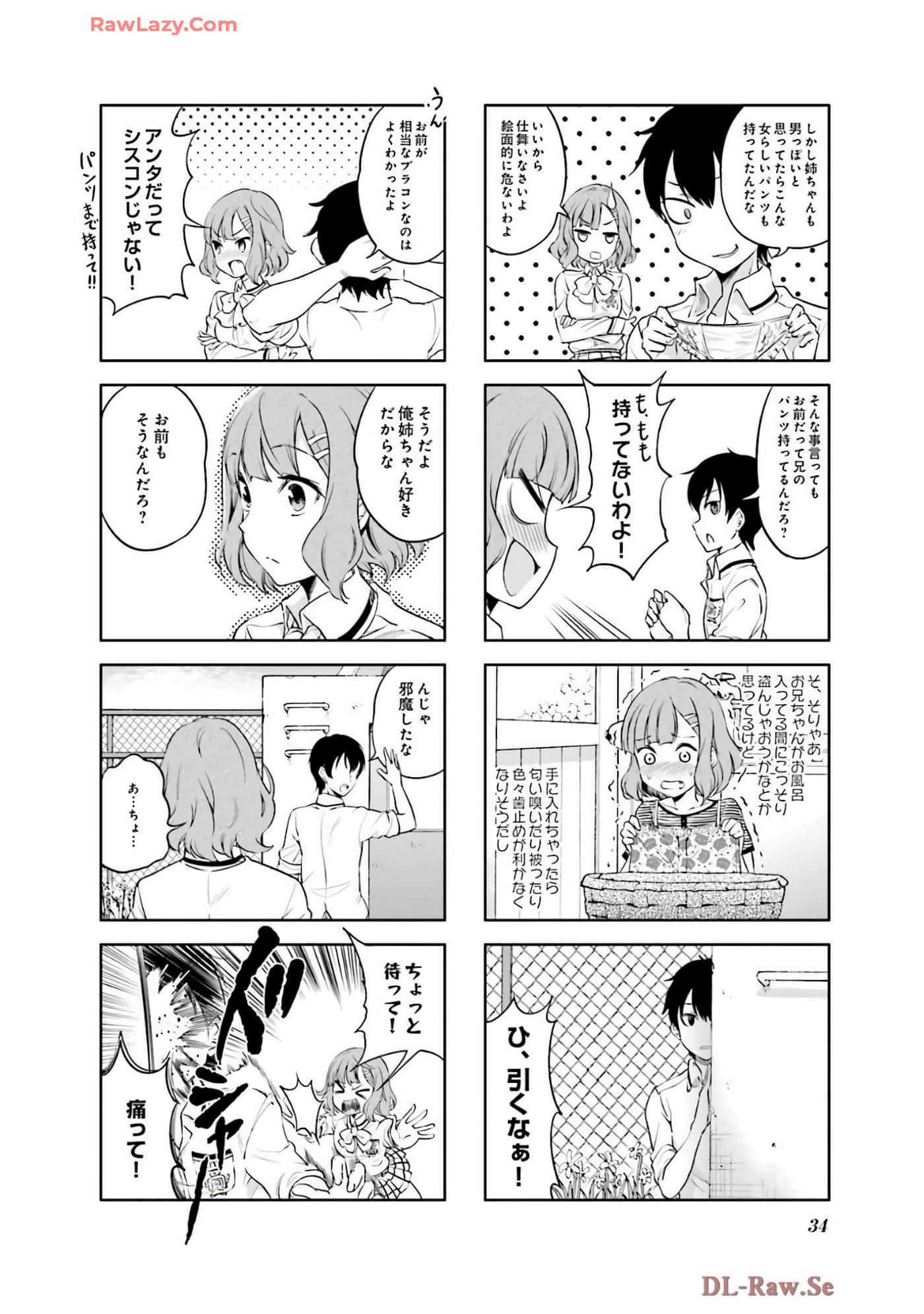Page 35