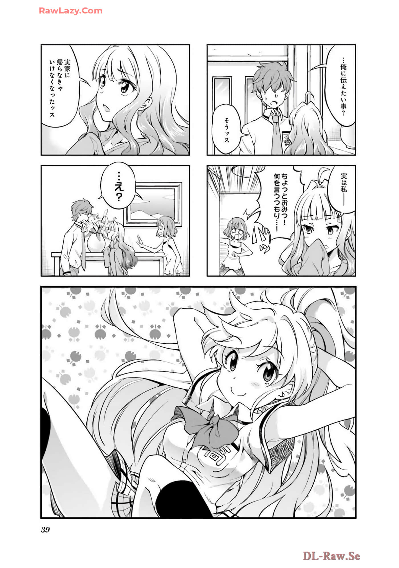 Page 40
