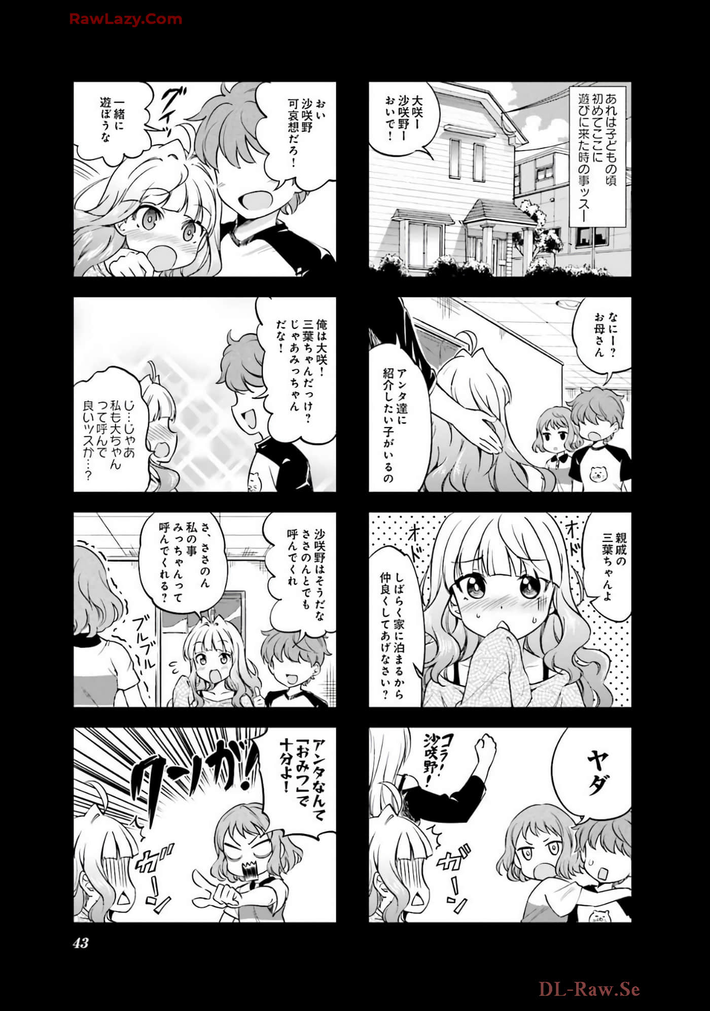 Page 44