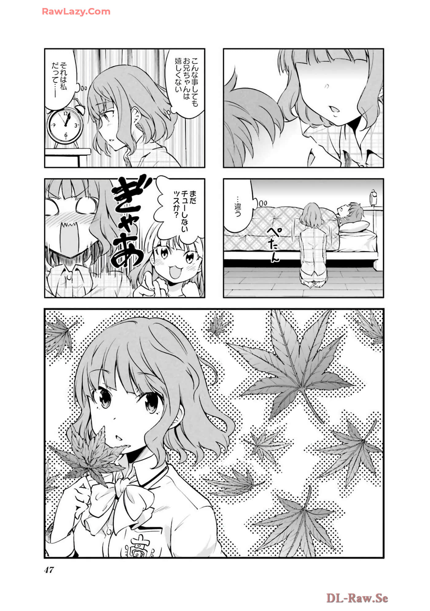 Page 48