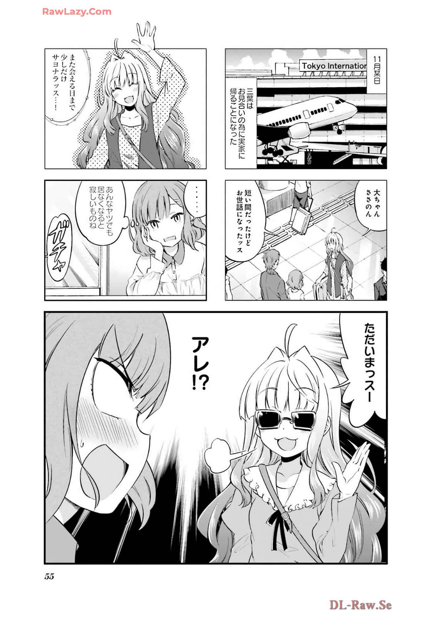 Page 56