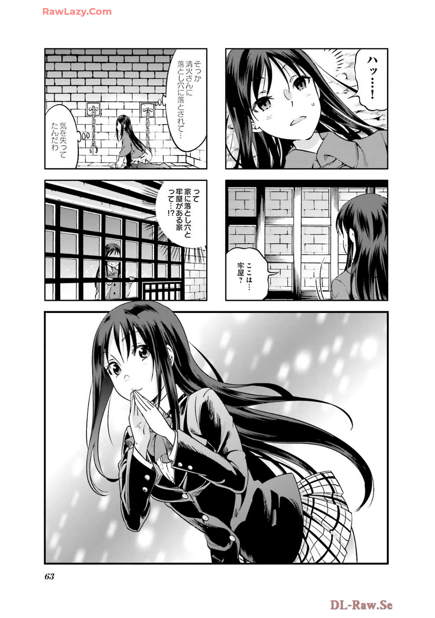 Page 64