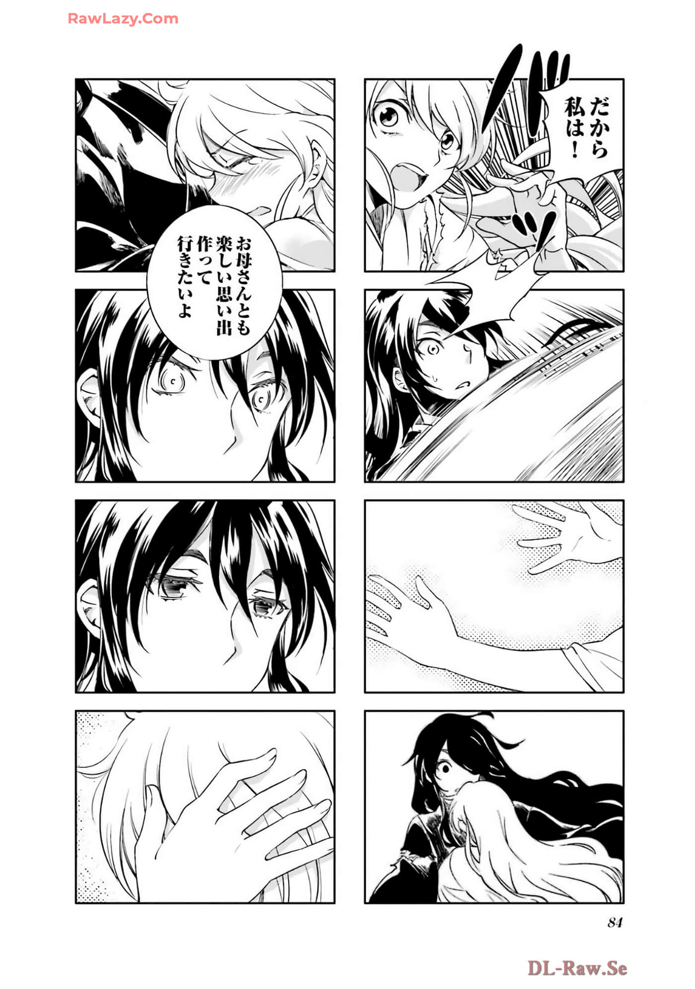 Page 85