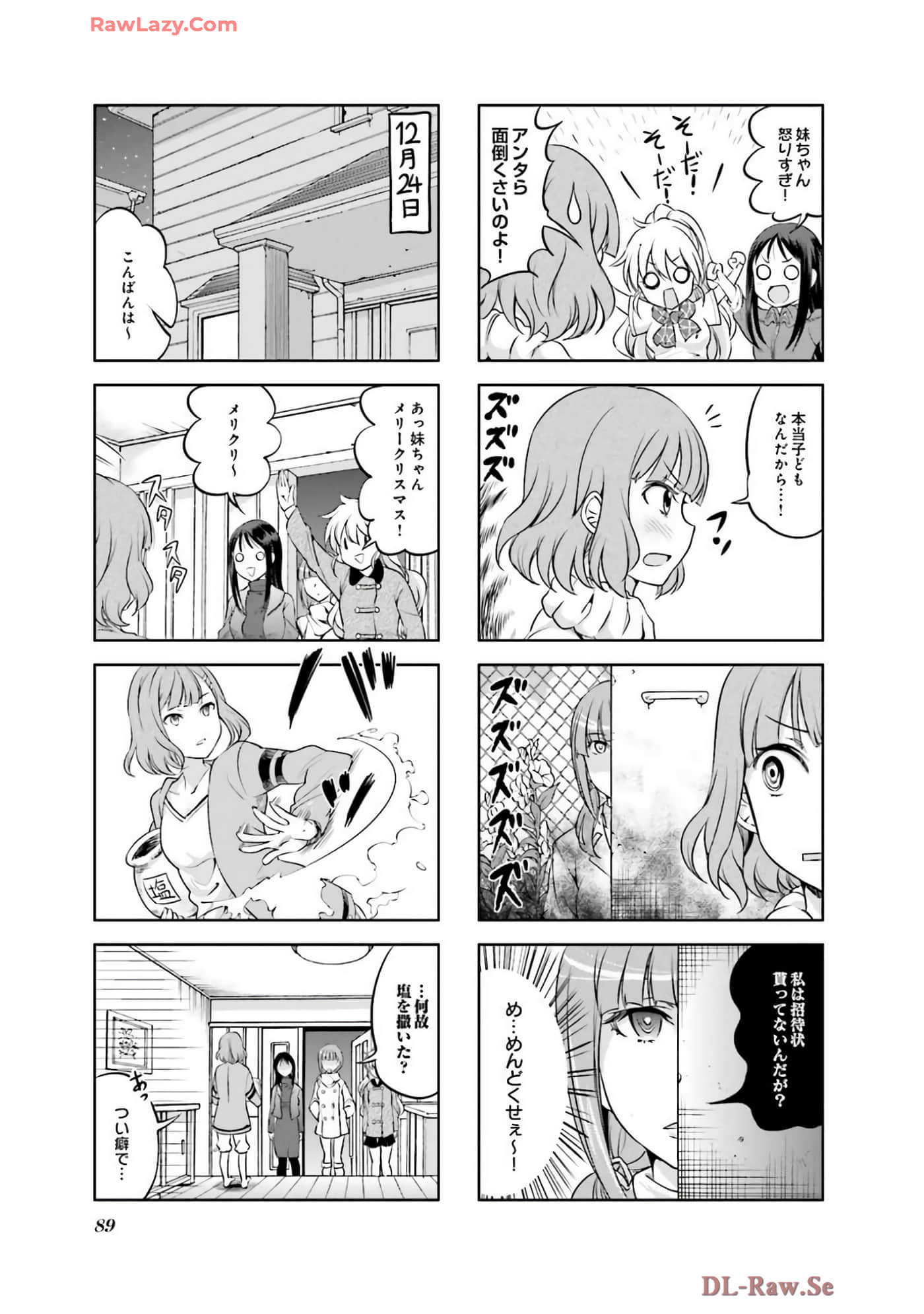 Page 90