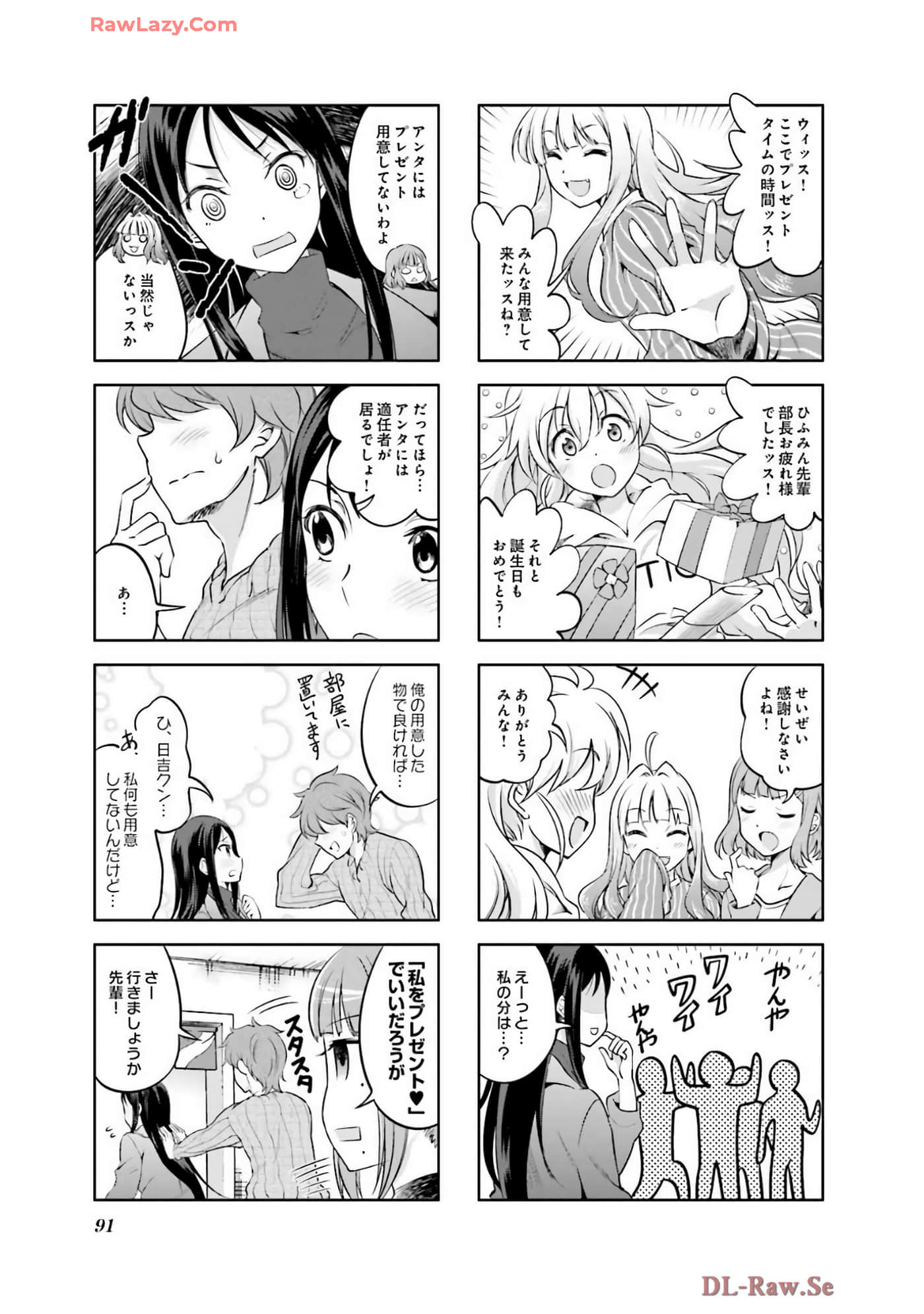 Page 92
