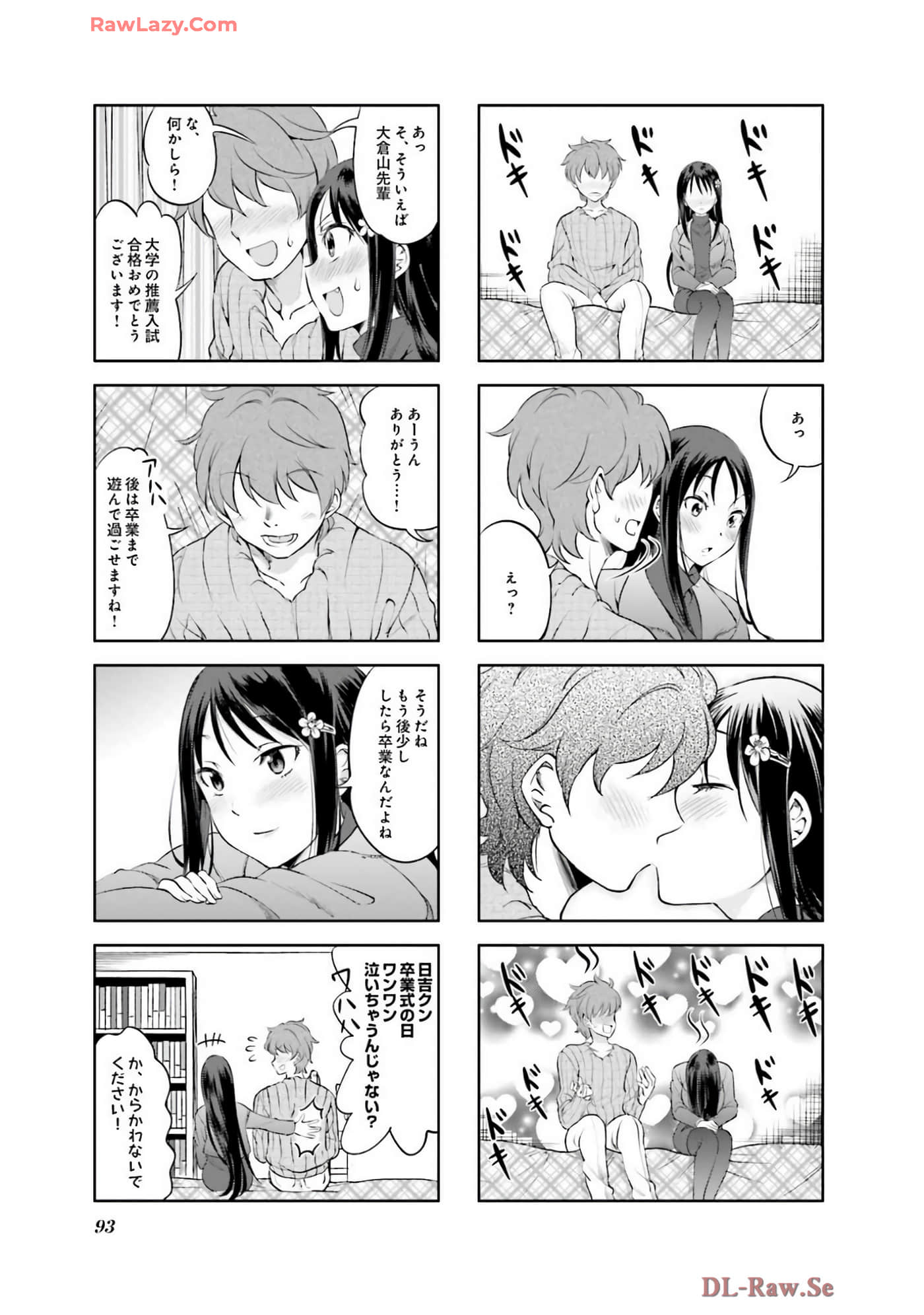 Page 94