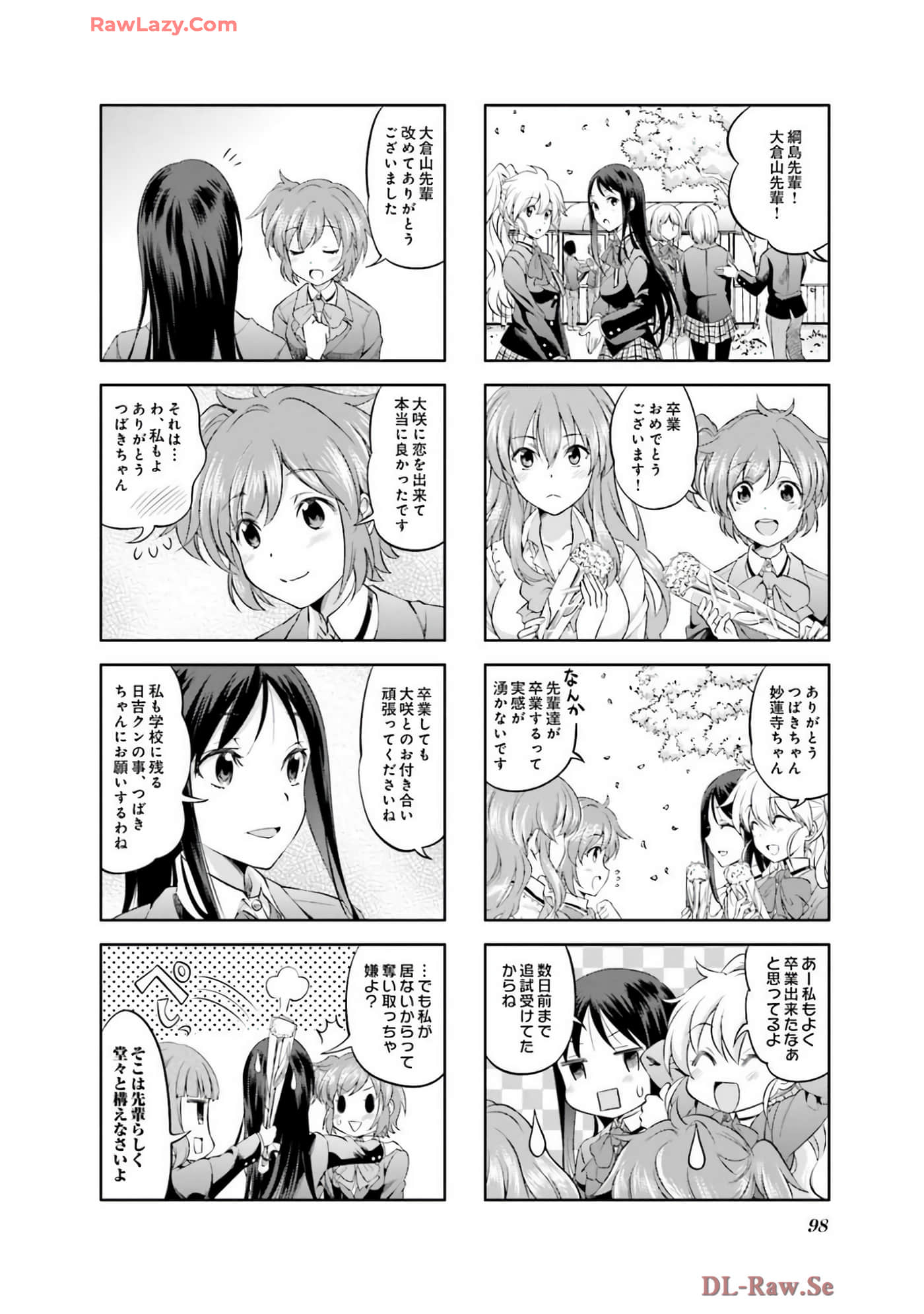 Page 99