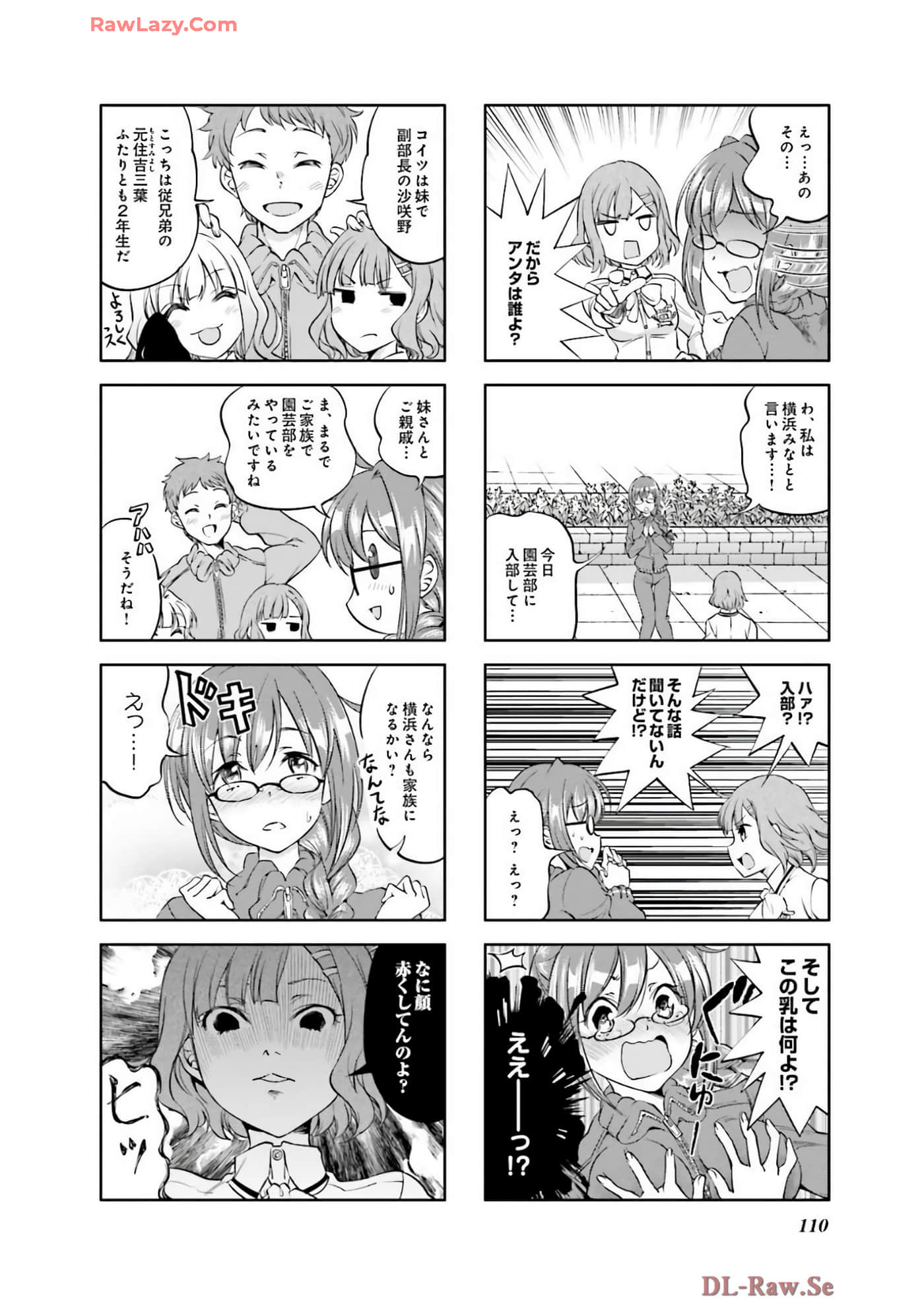 Page 111