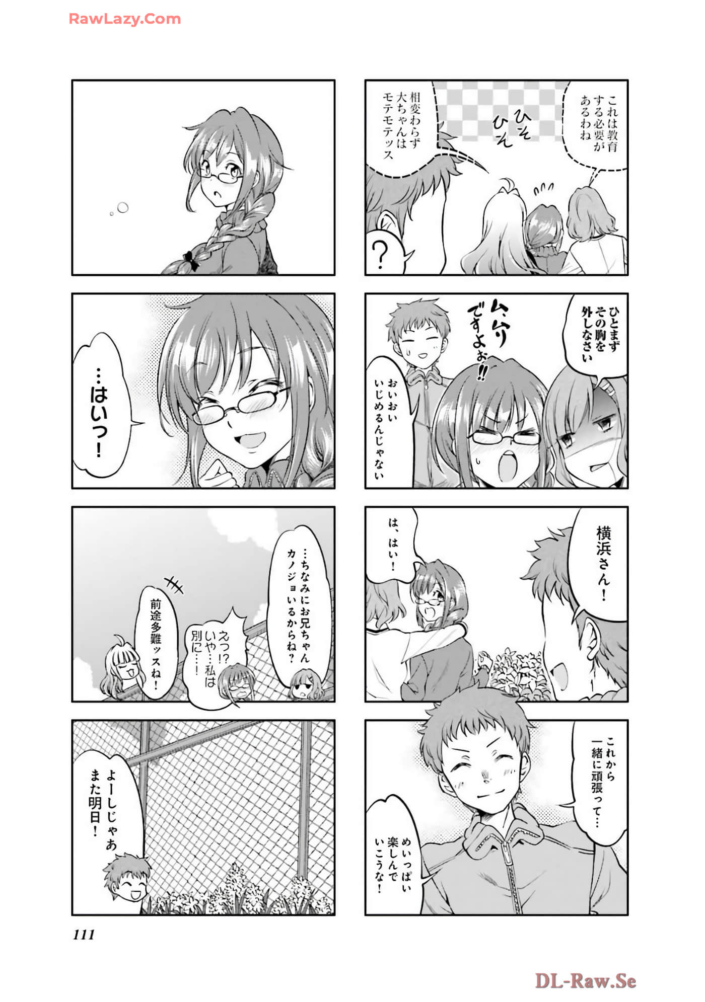 Page 112