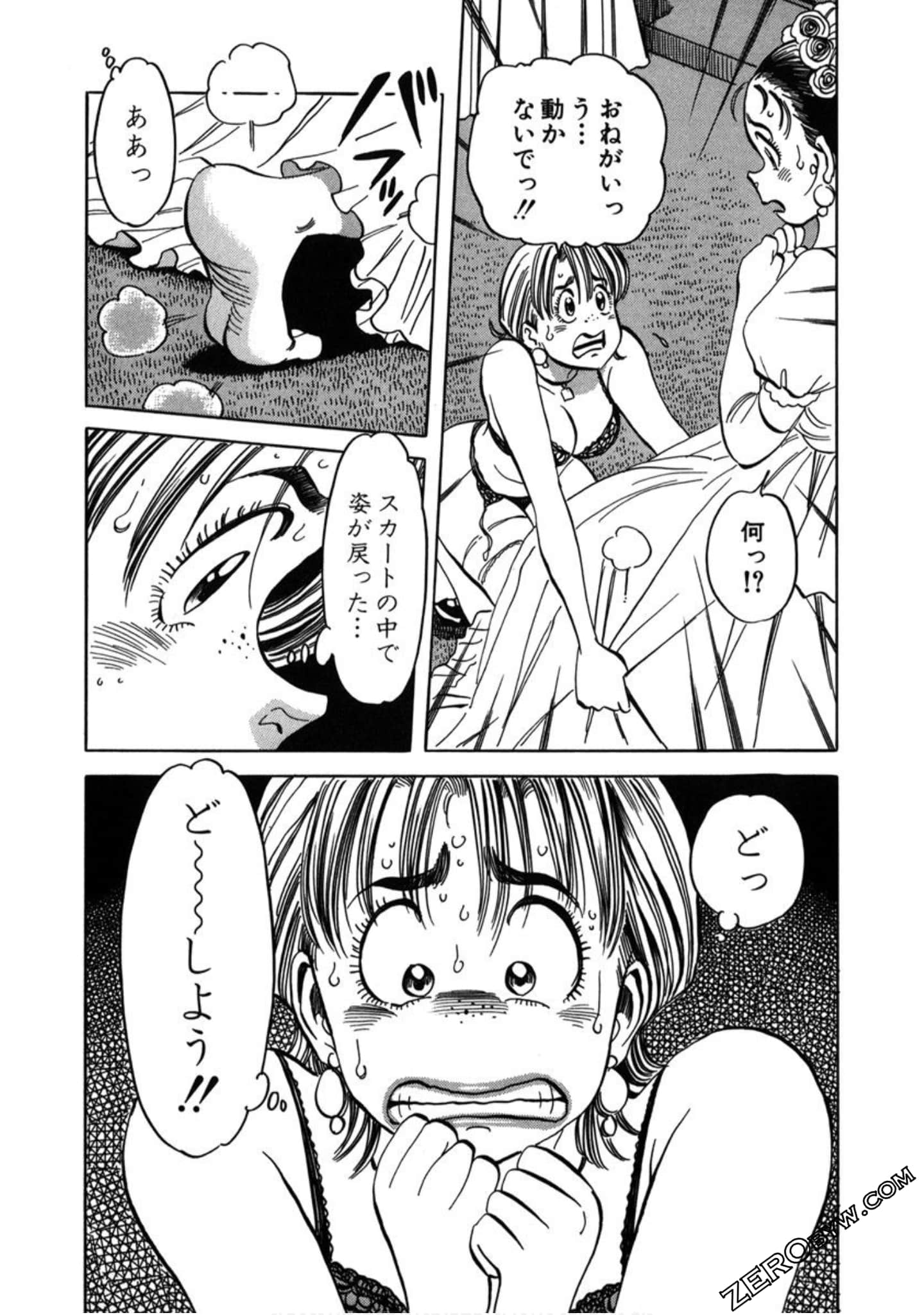 Page 64