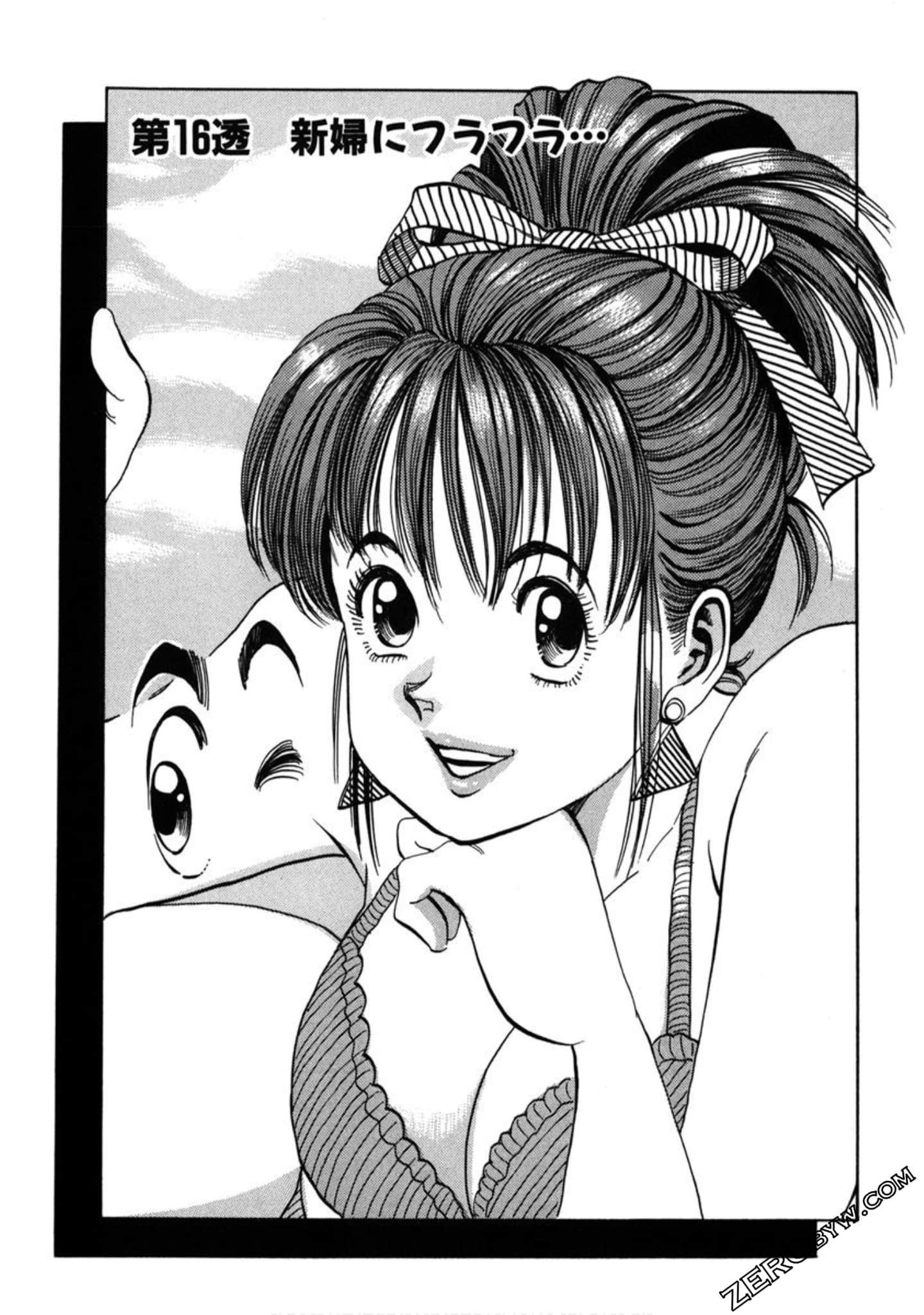 Page 66