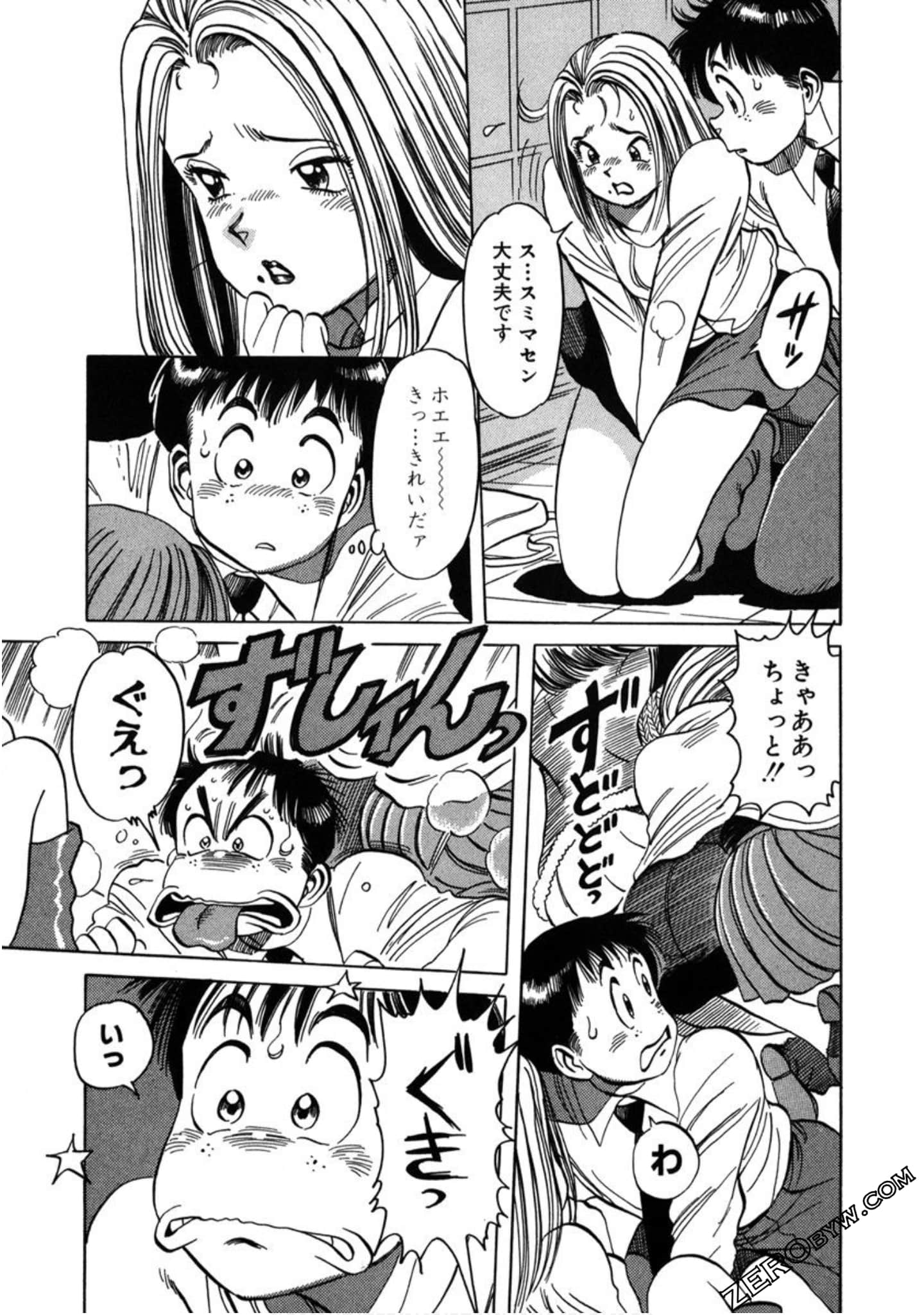 Page 90
