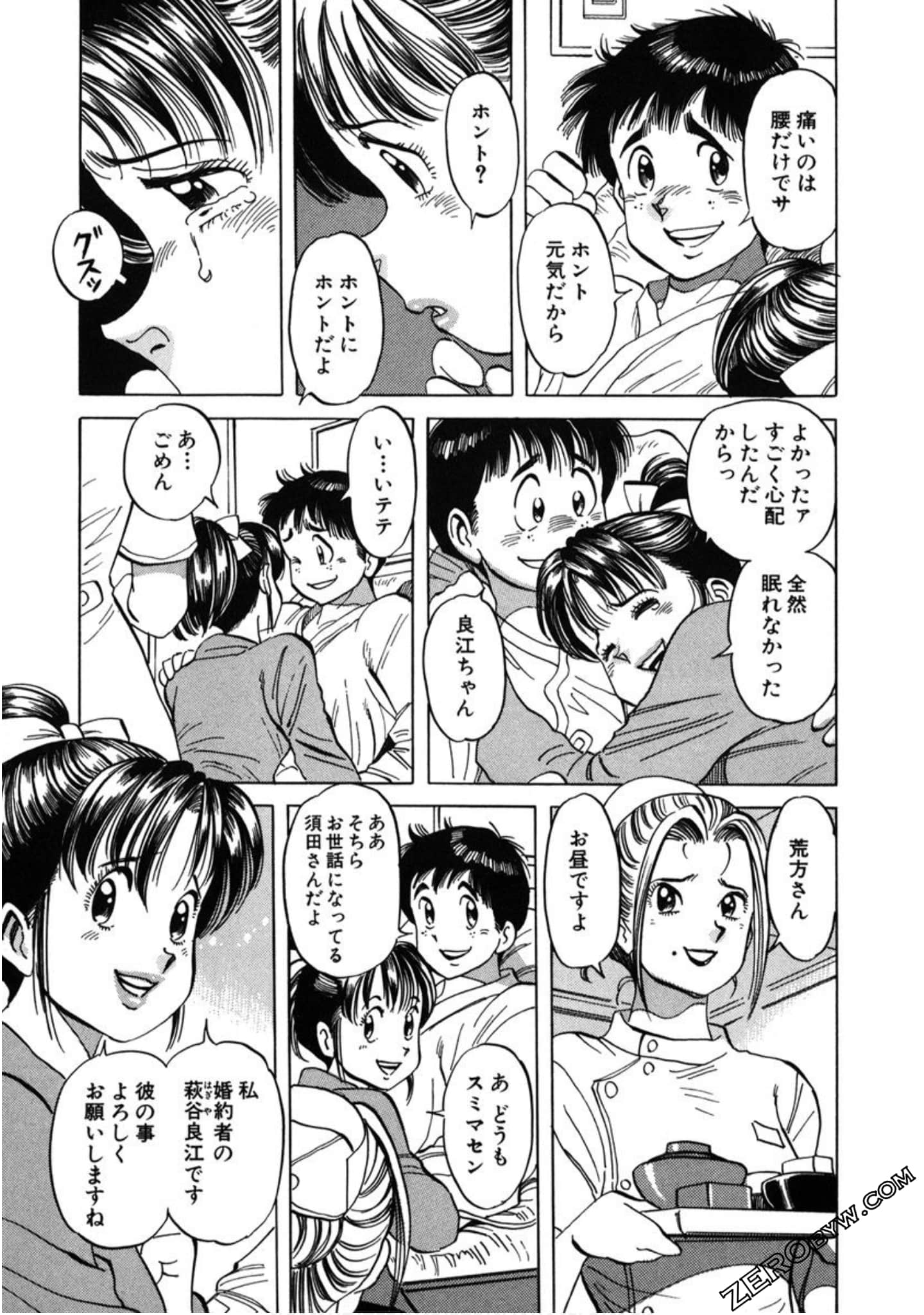 Page 114