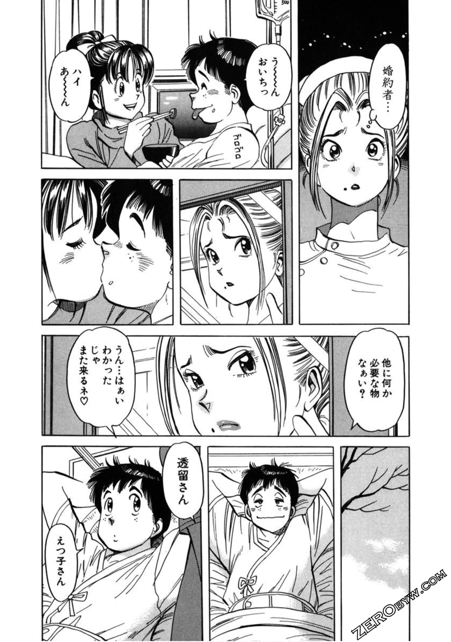 Page 115