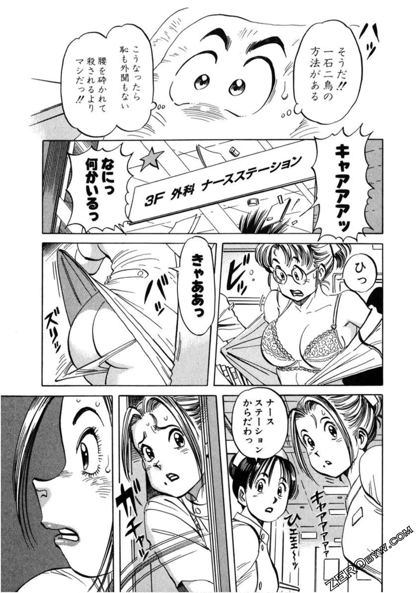 Page 126