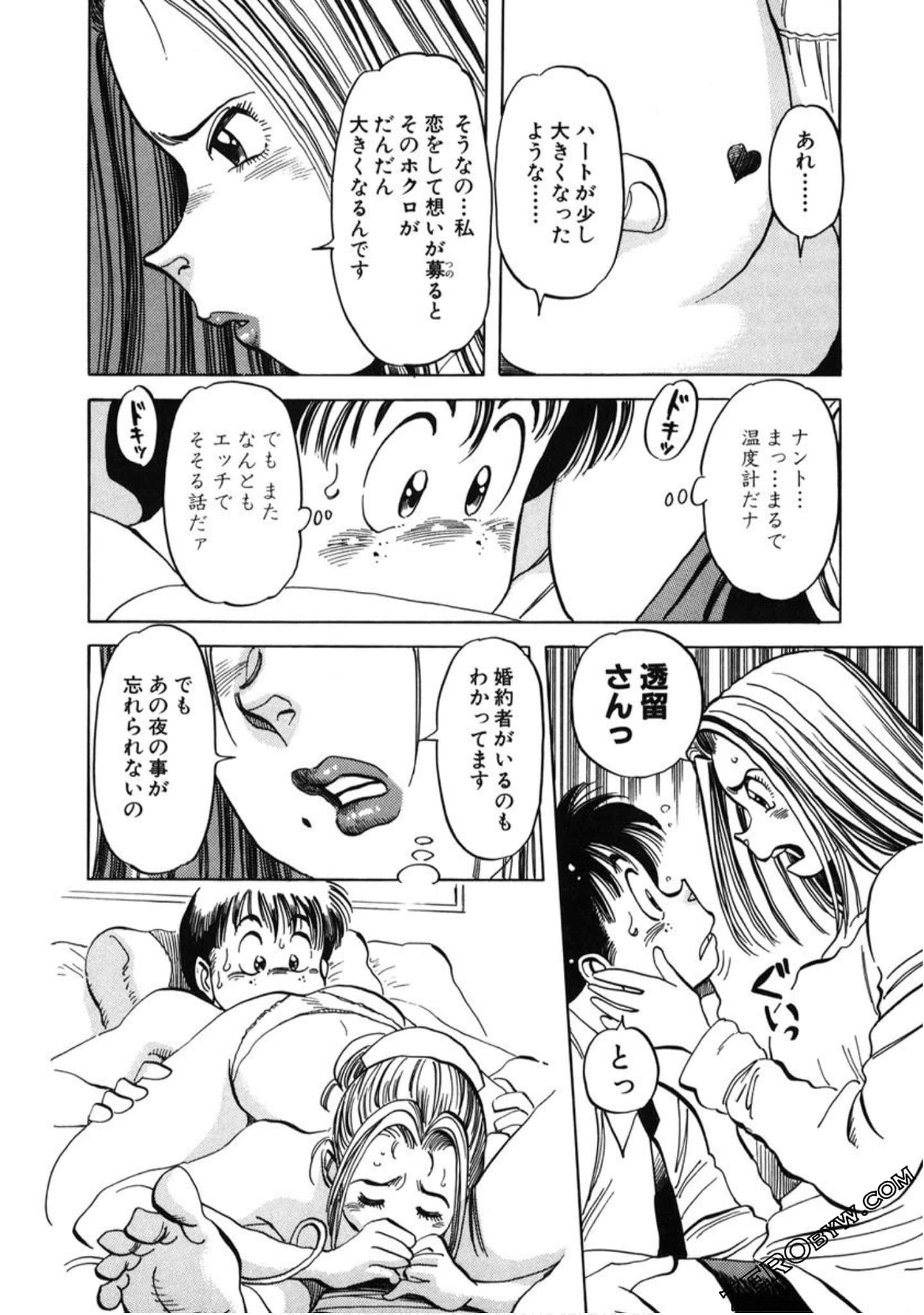 Page 135