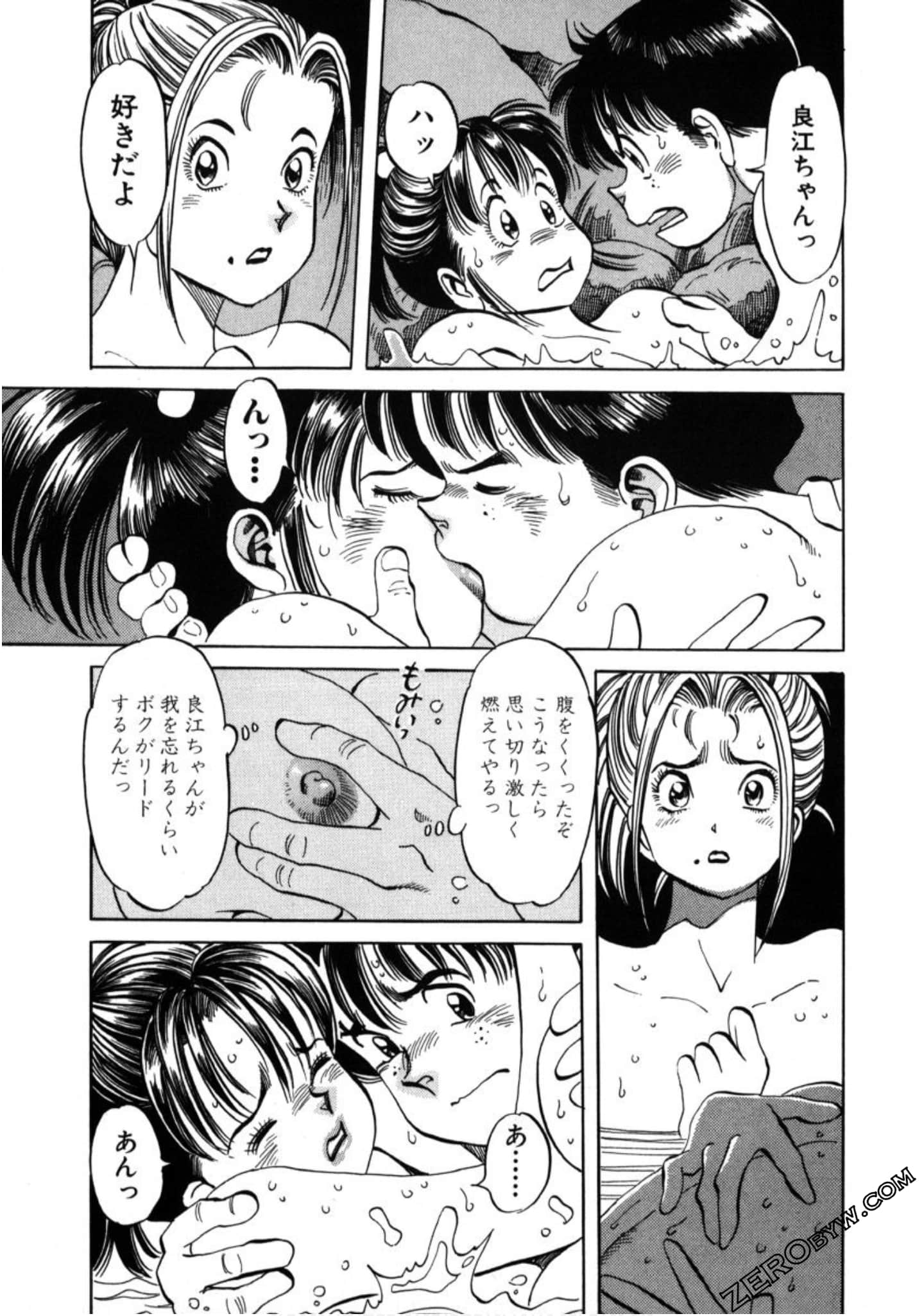 Page 154