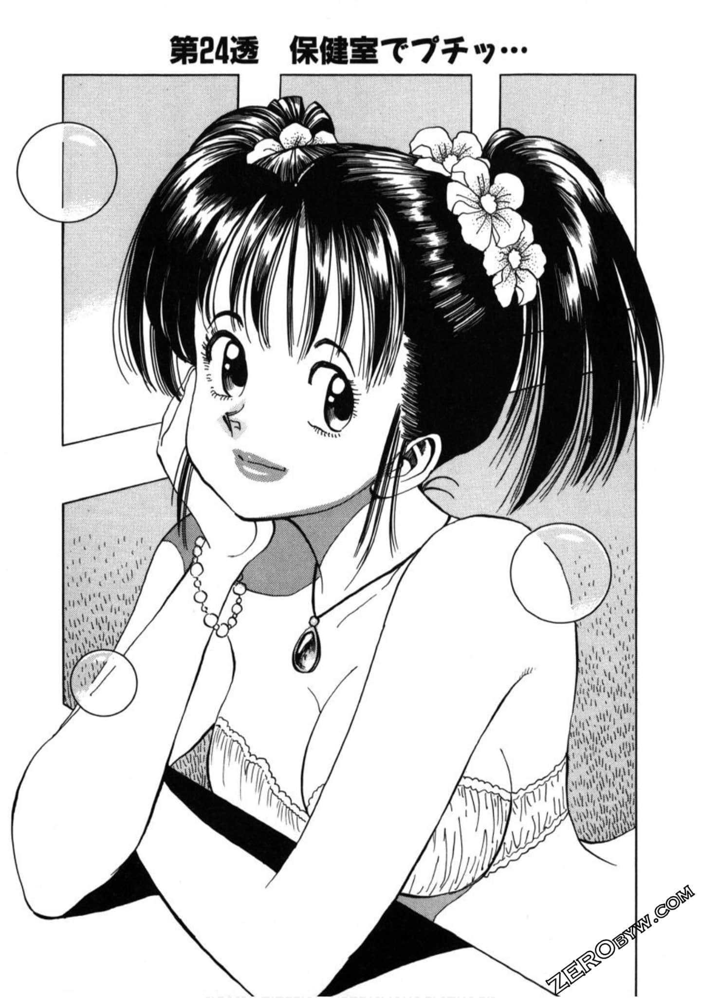 Page 44
