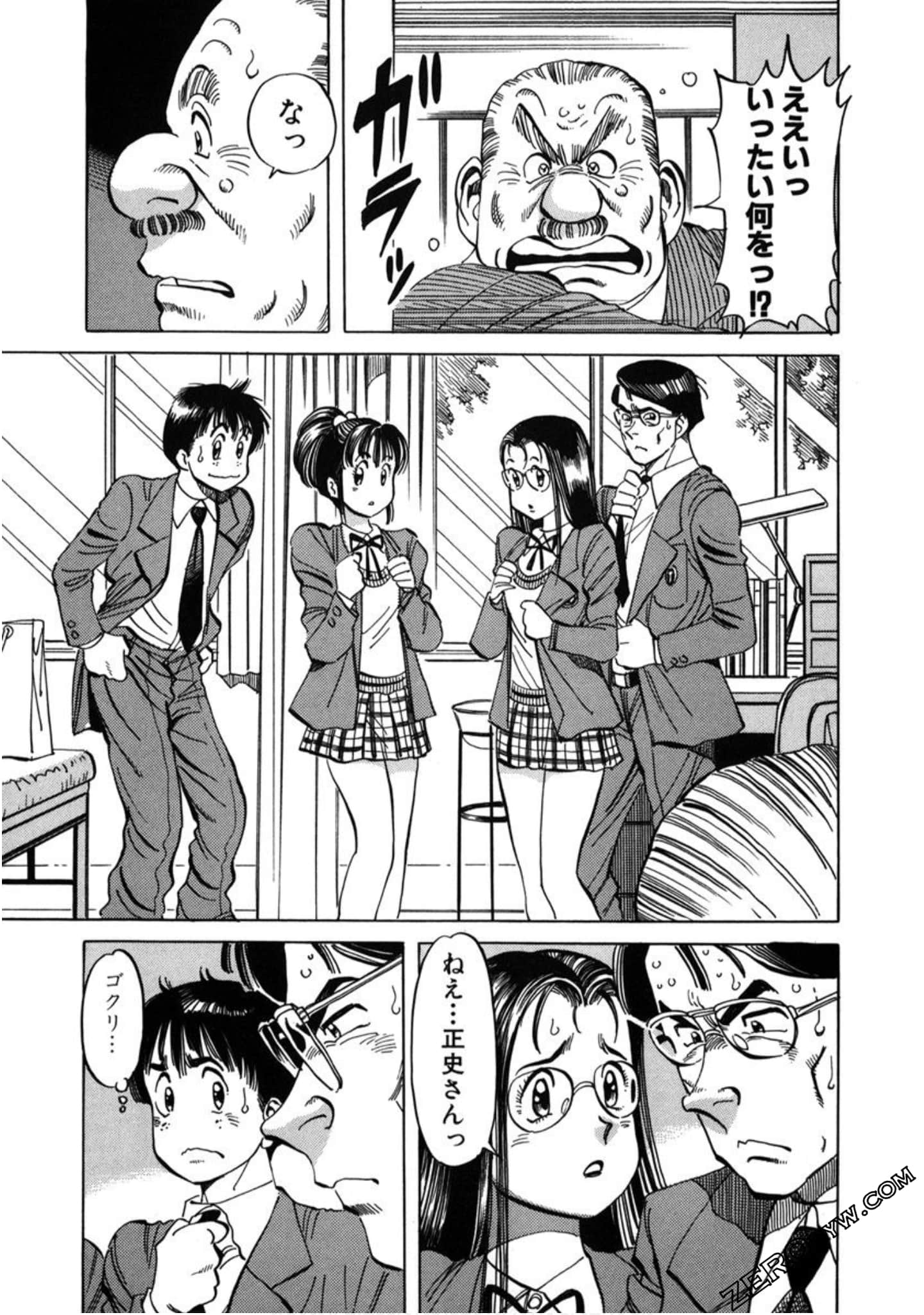 Page 62