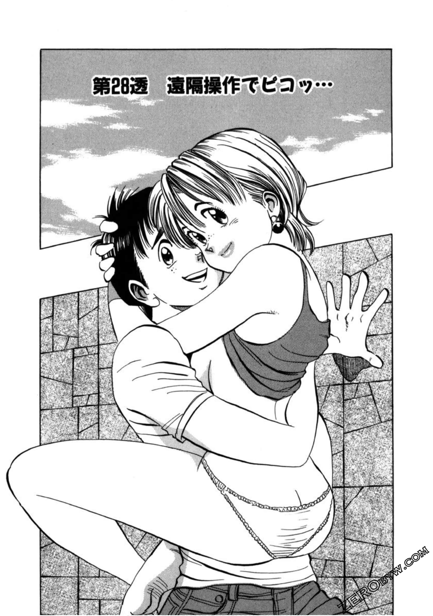 Page 126