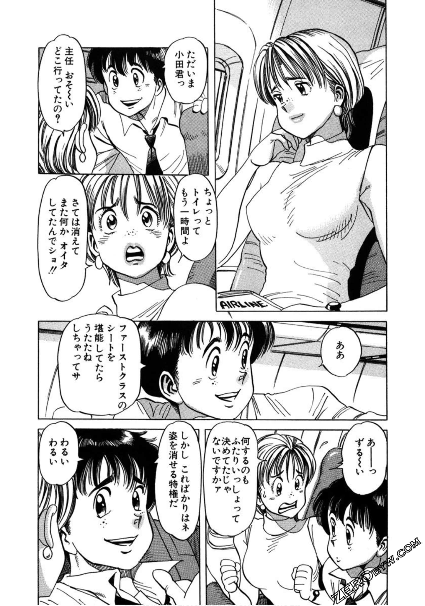 Page 150