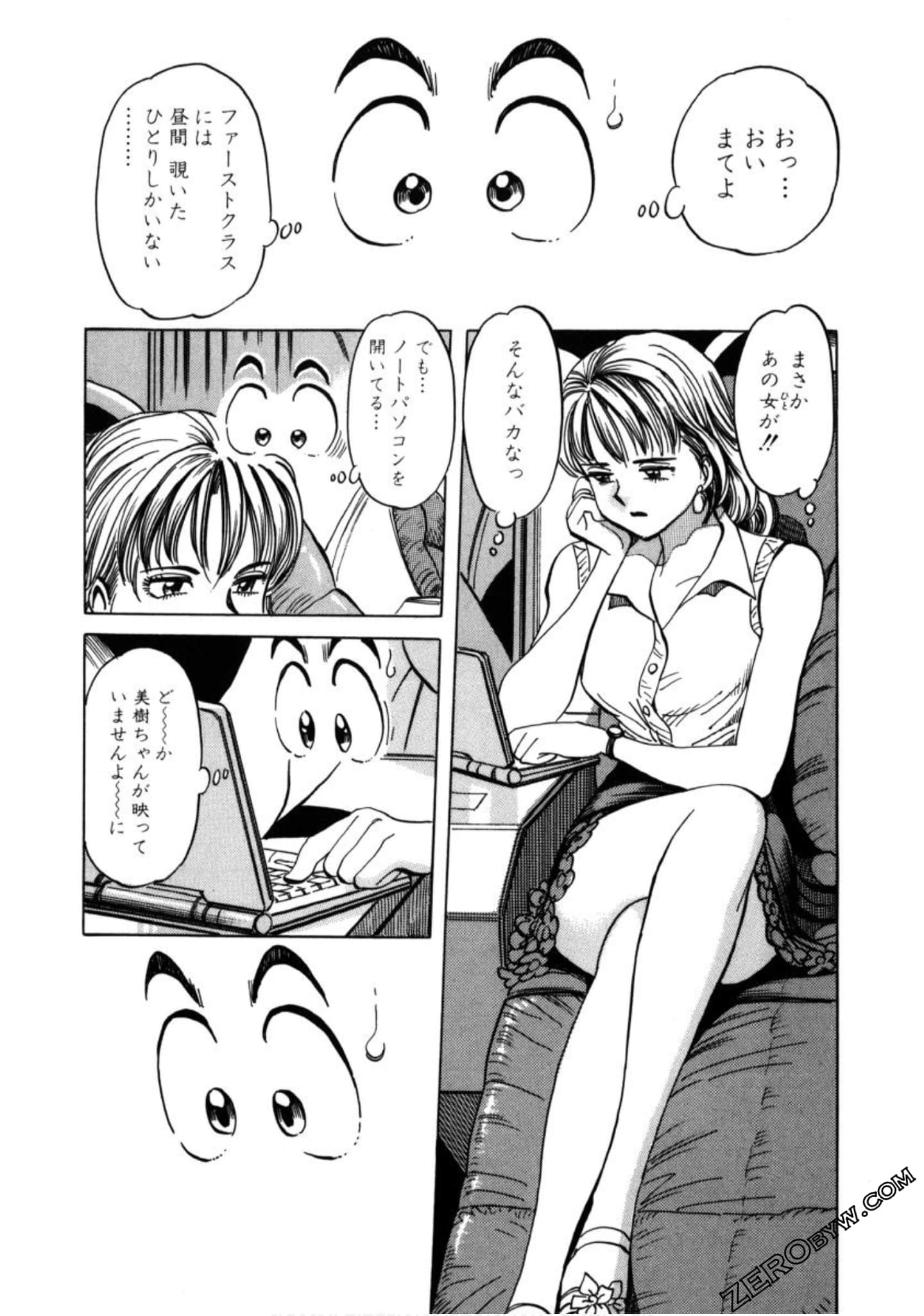 Page 170