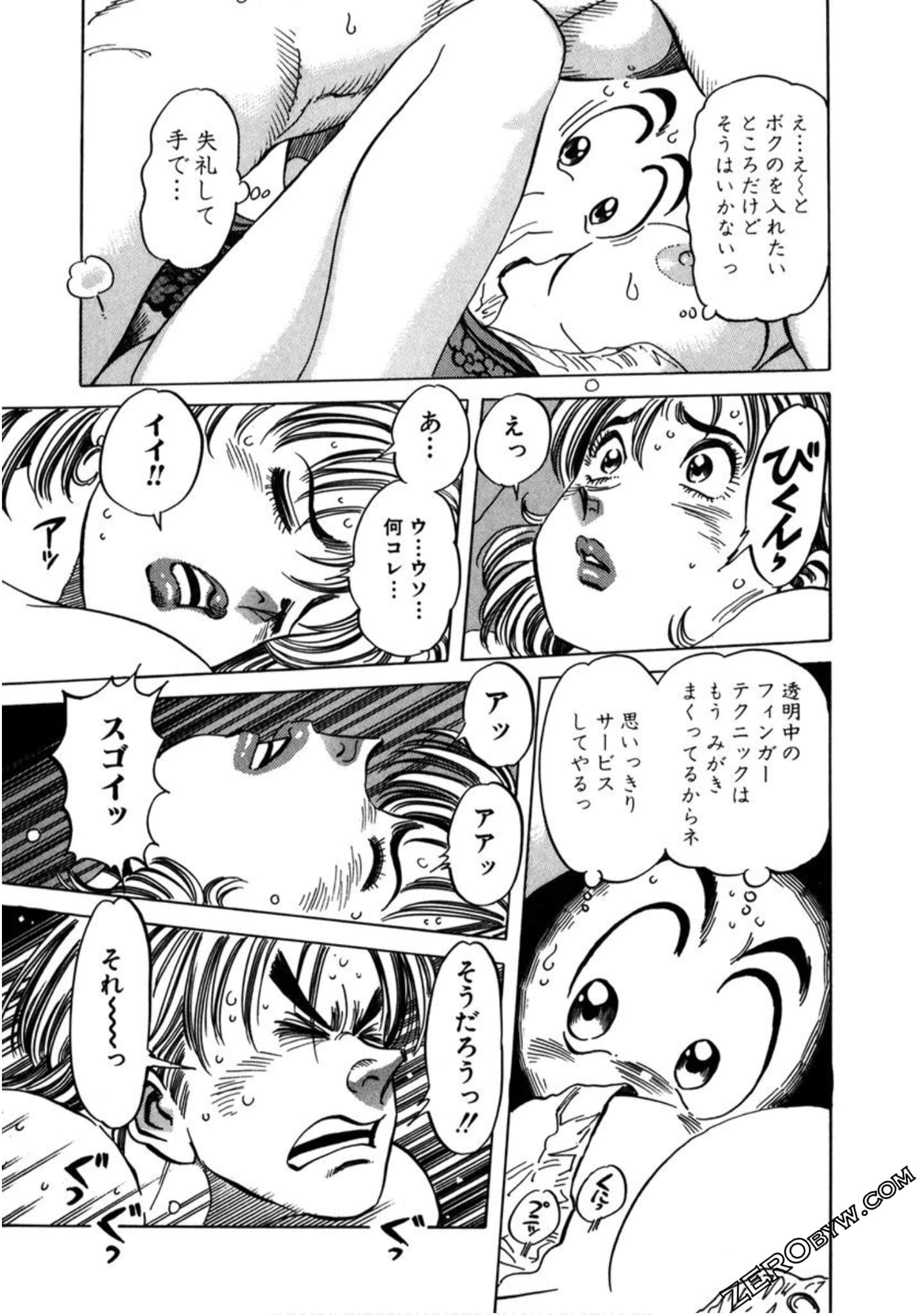 Page 180