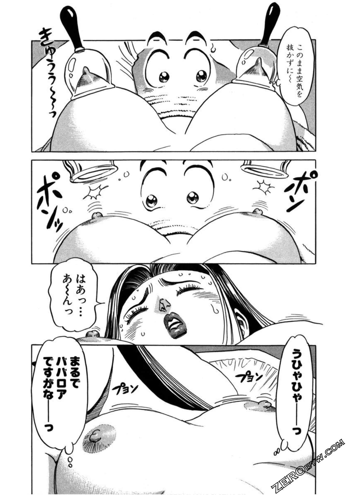 Page 200