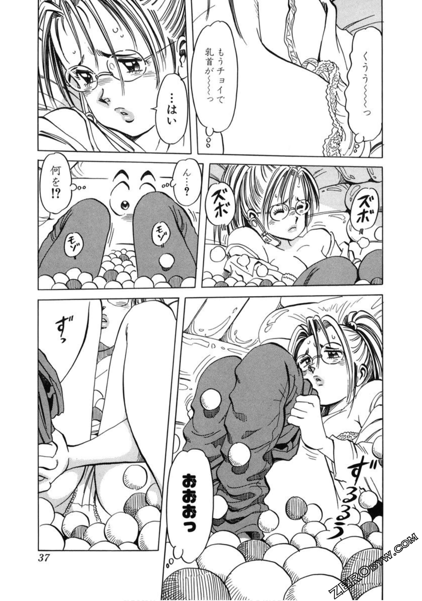 Page 38