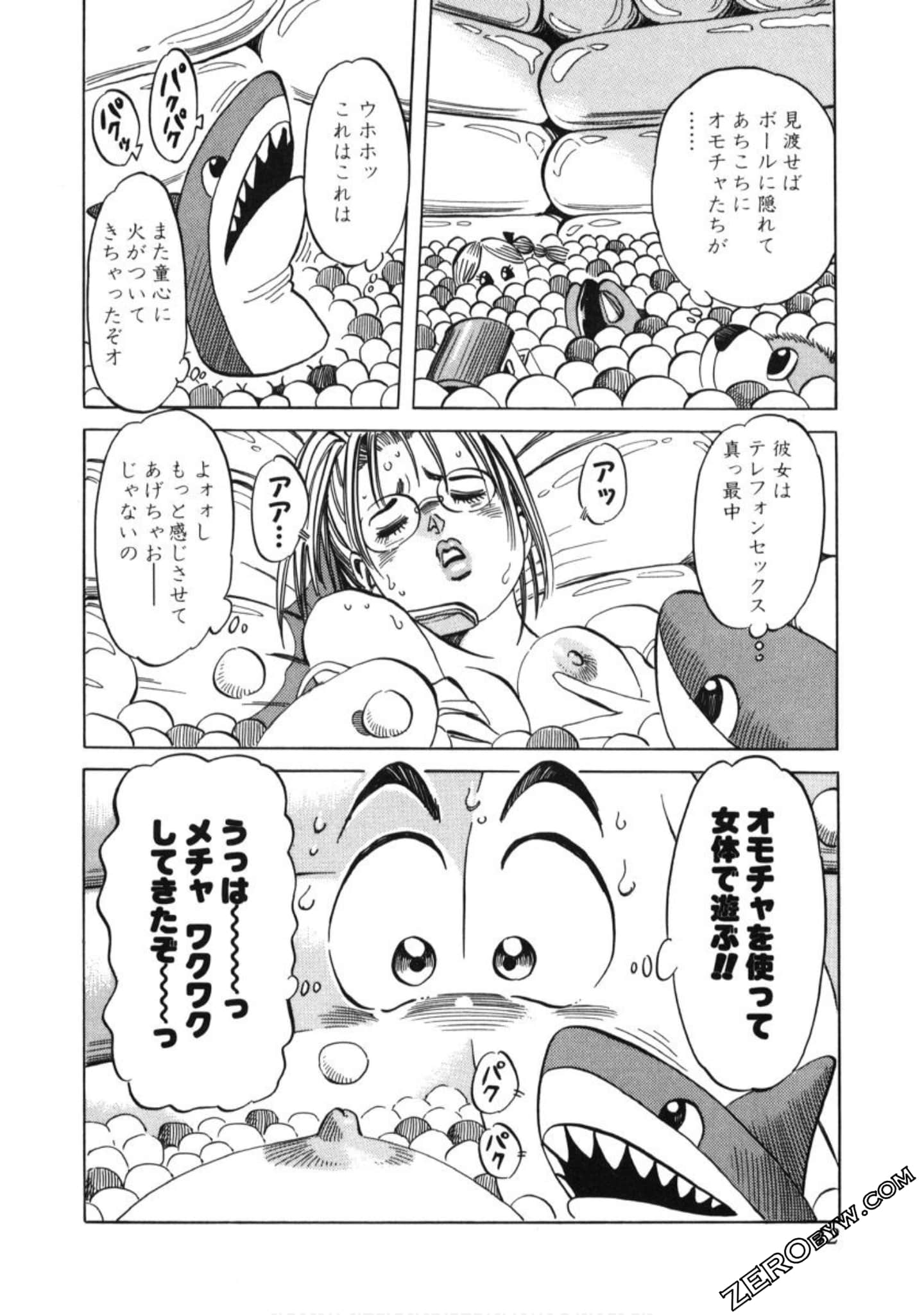 Page 43