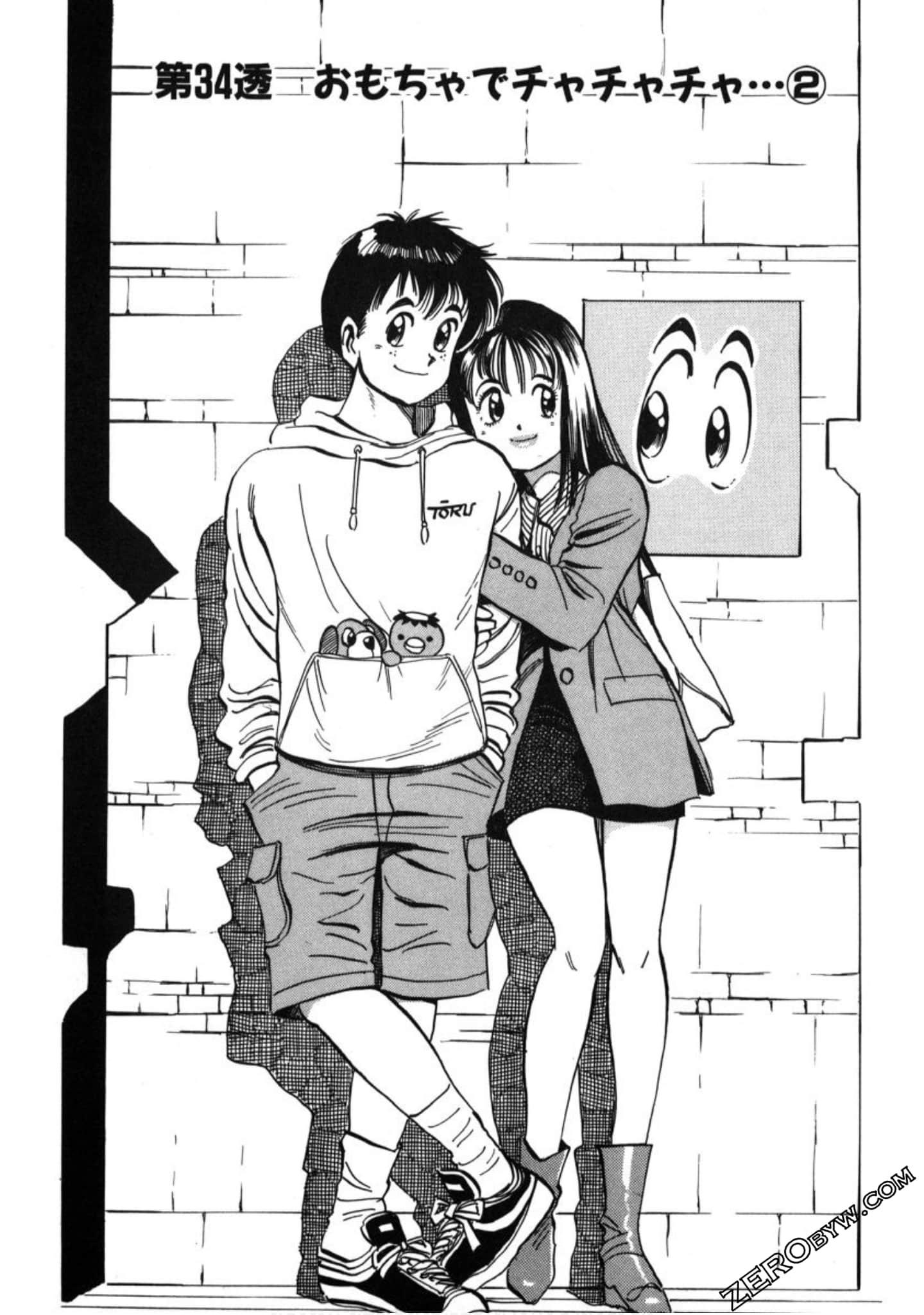 Page 44