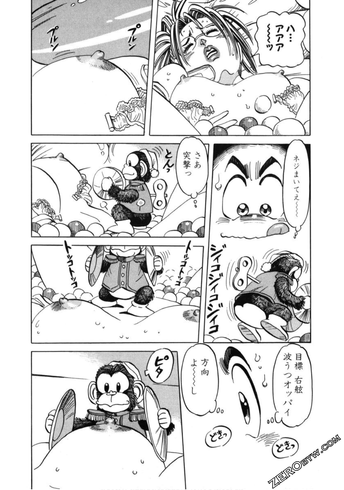 Page 48