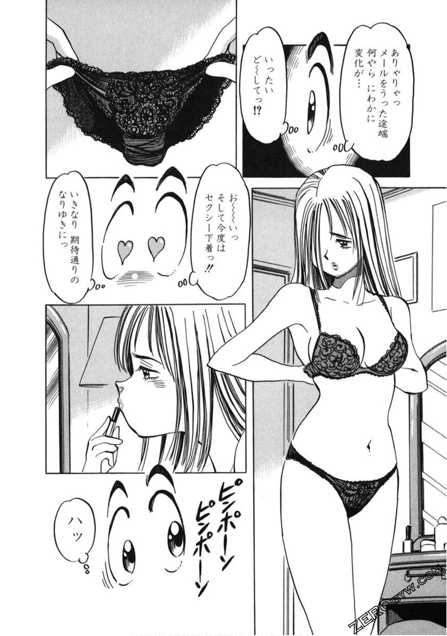 Page 59