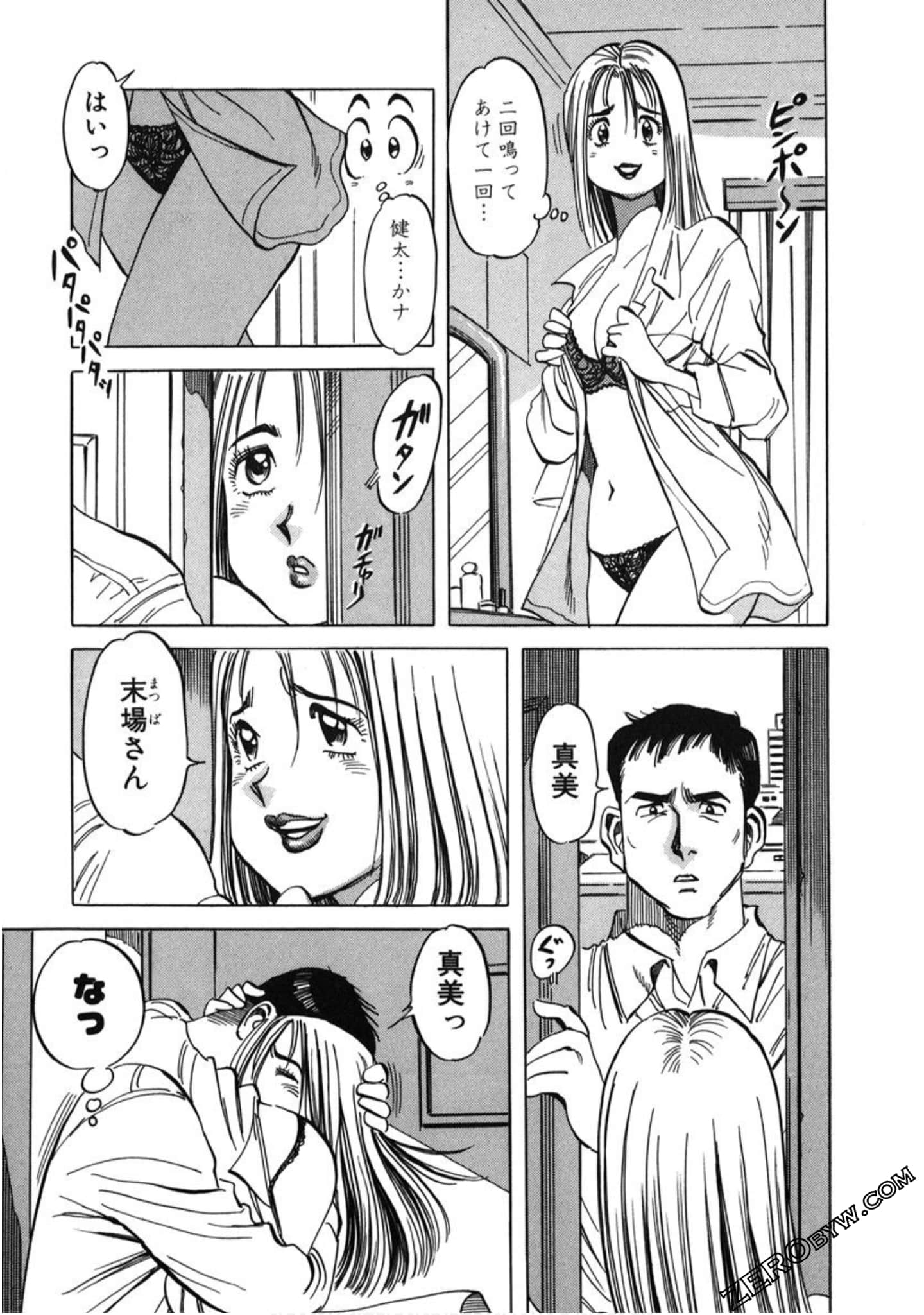 Page 60