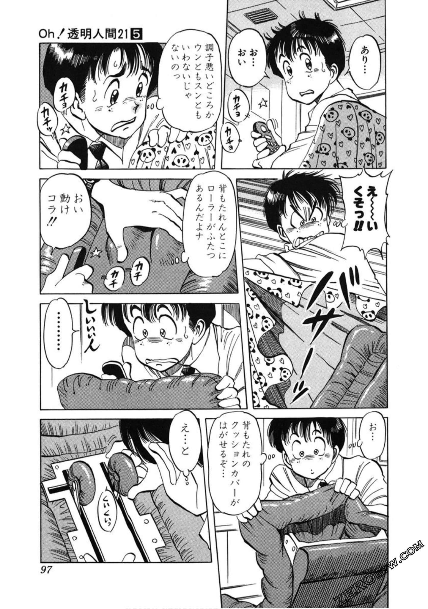 Page 98