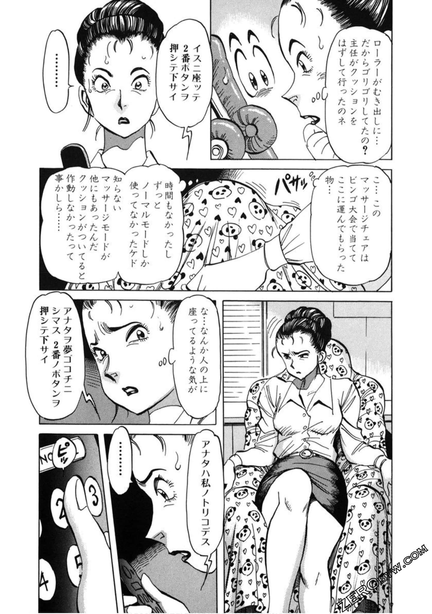 Page 102