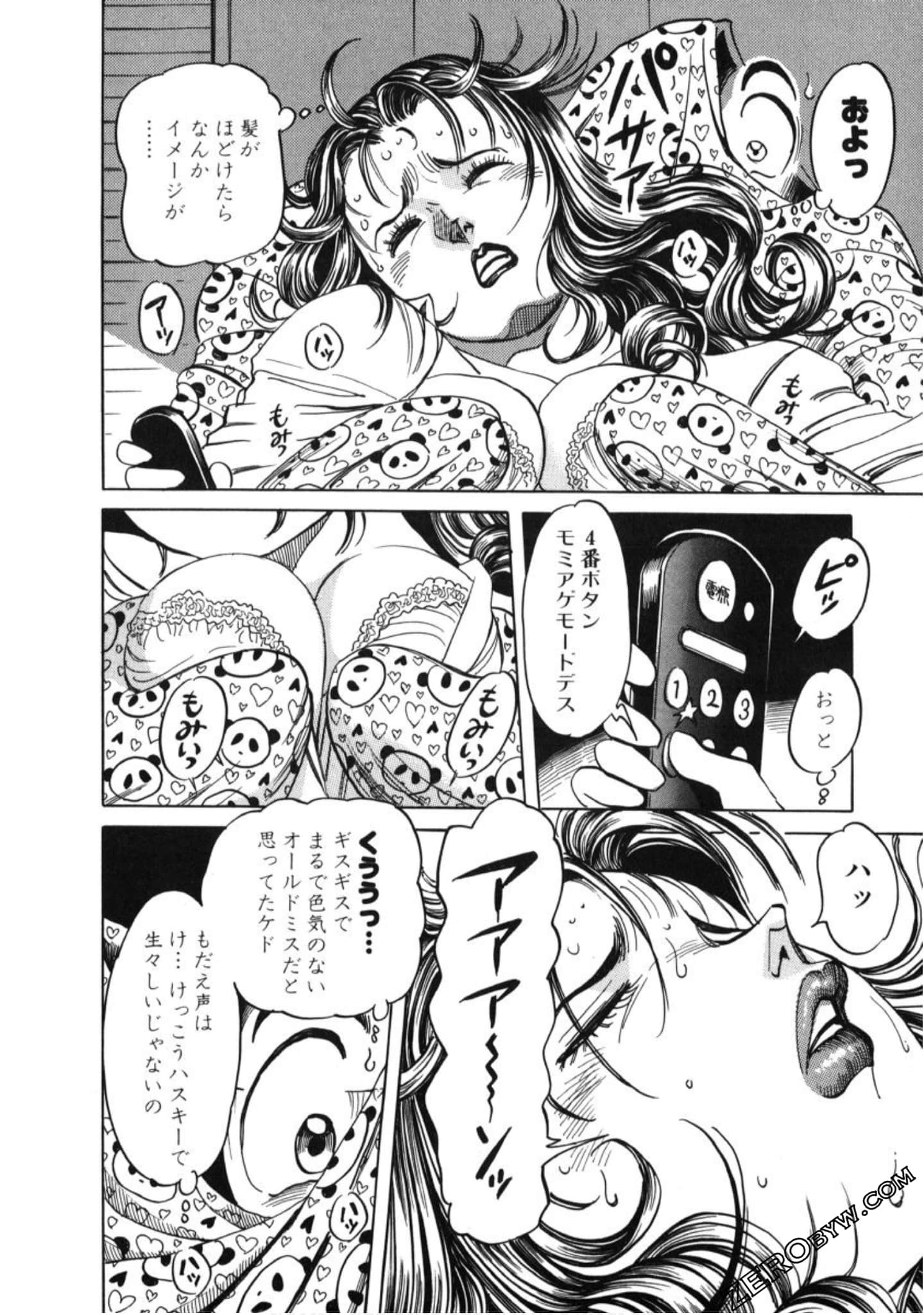 Page 107